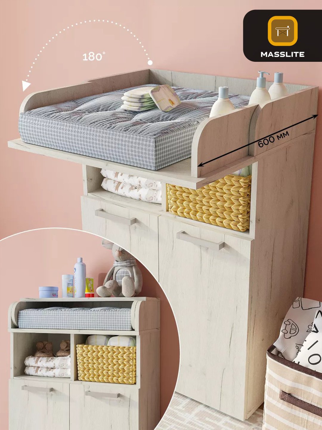 Детский пеленальный комод MassLite К-120031, 60x35x94 см, светло серый