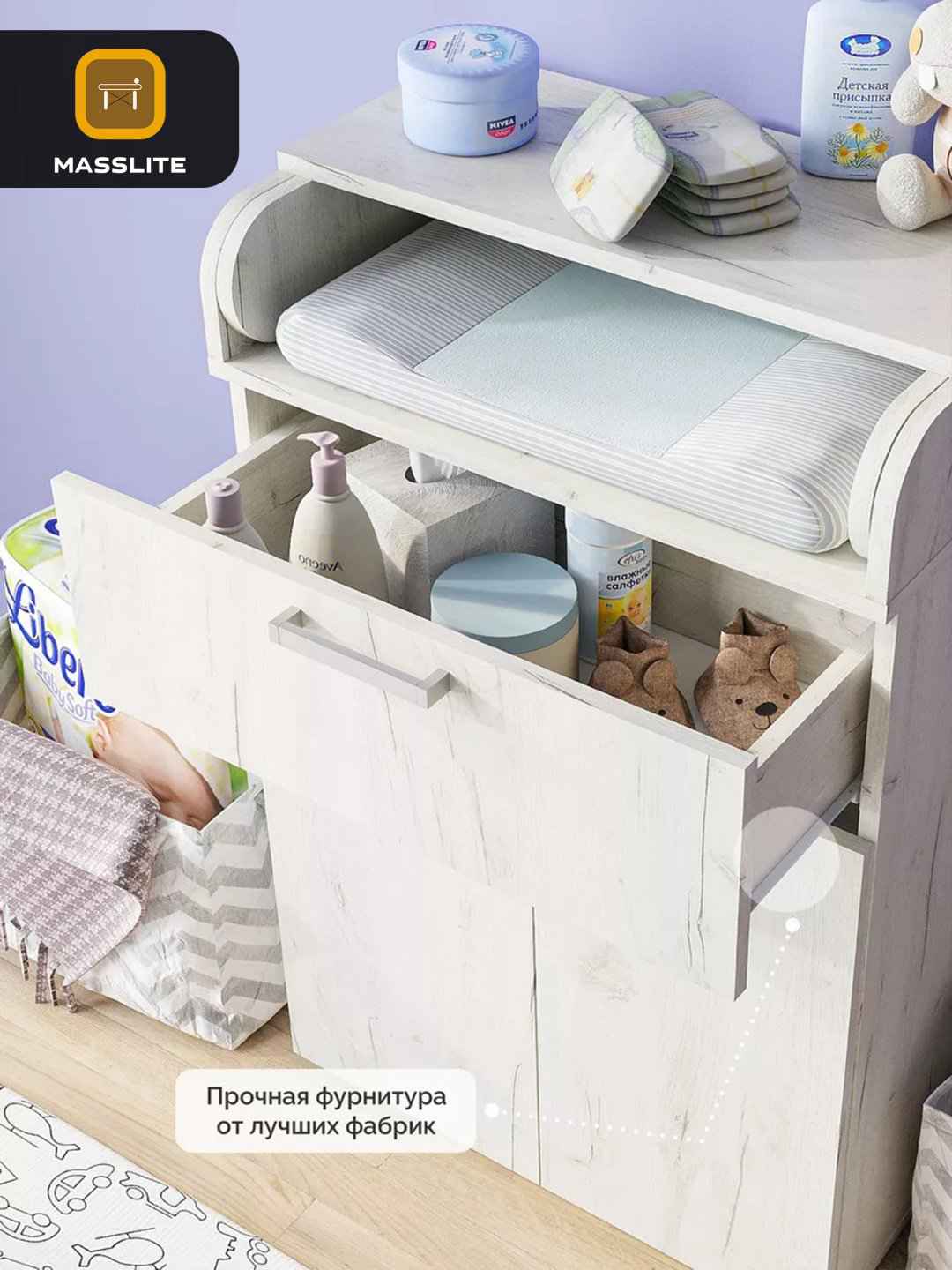 Детский пеленальный комод MassLite К-120034, 60x35x94 см, белый, светло серый купить,NaN