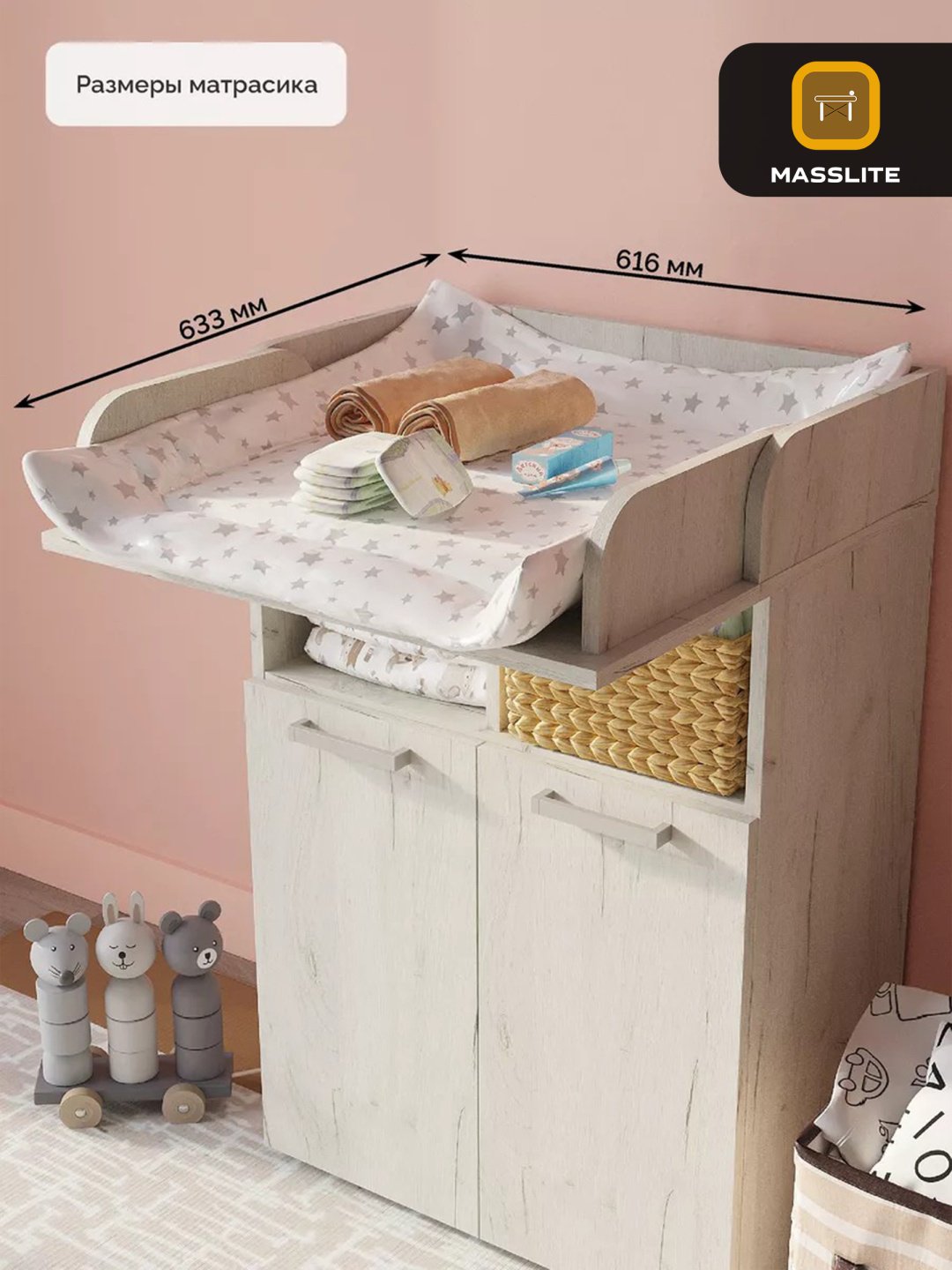 Детский пеленальный комод MassLite К-120031, 60x35x94 см, светло серый