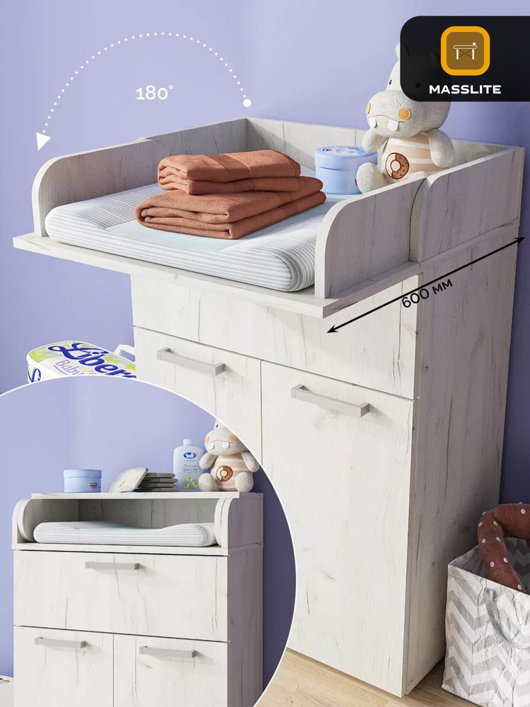 Детский пеленальный комод MassLite К-120034, 60x35x94 см, белый, светло серый