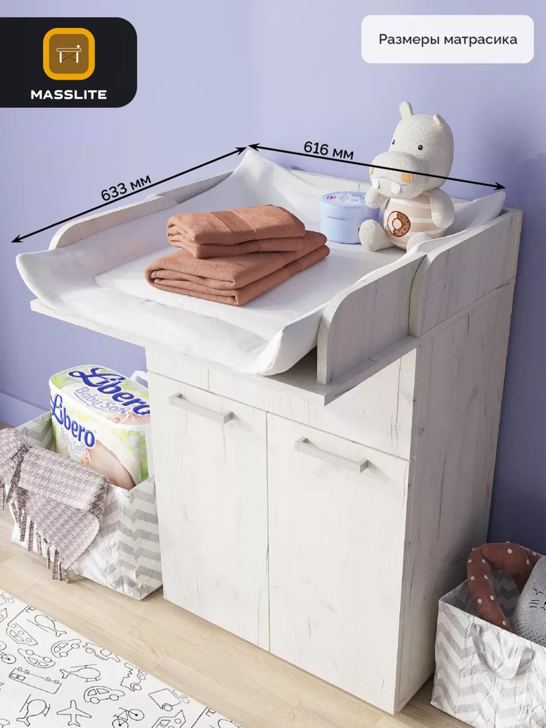 Детский пеленальный комод MassLite К-120034, 60x35x94 см, белый, светло серый
