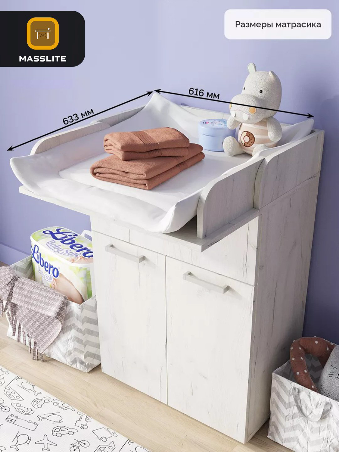 Детский пеленальный комод MassLite К-120034, 60x35x94 см, белый, светло серый купить,NaN