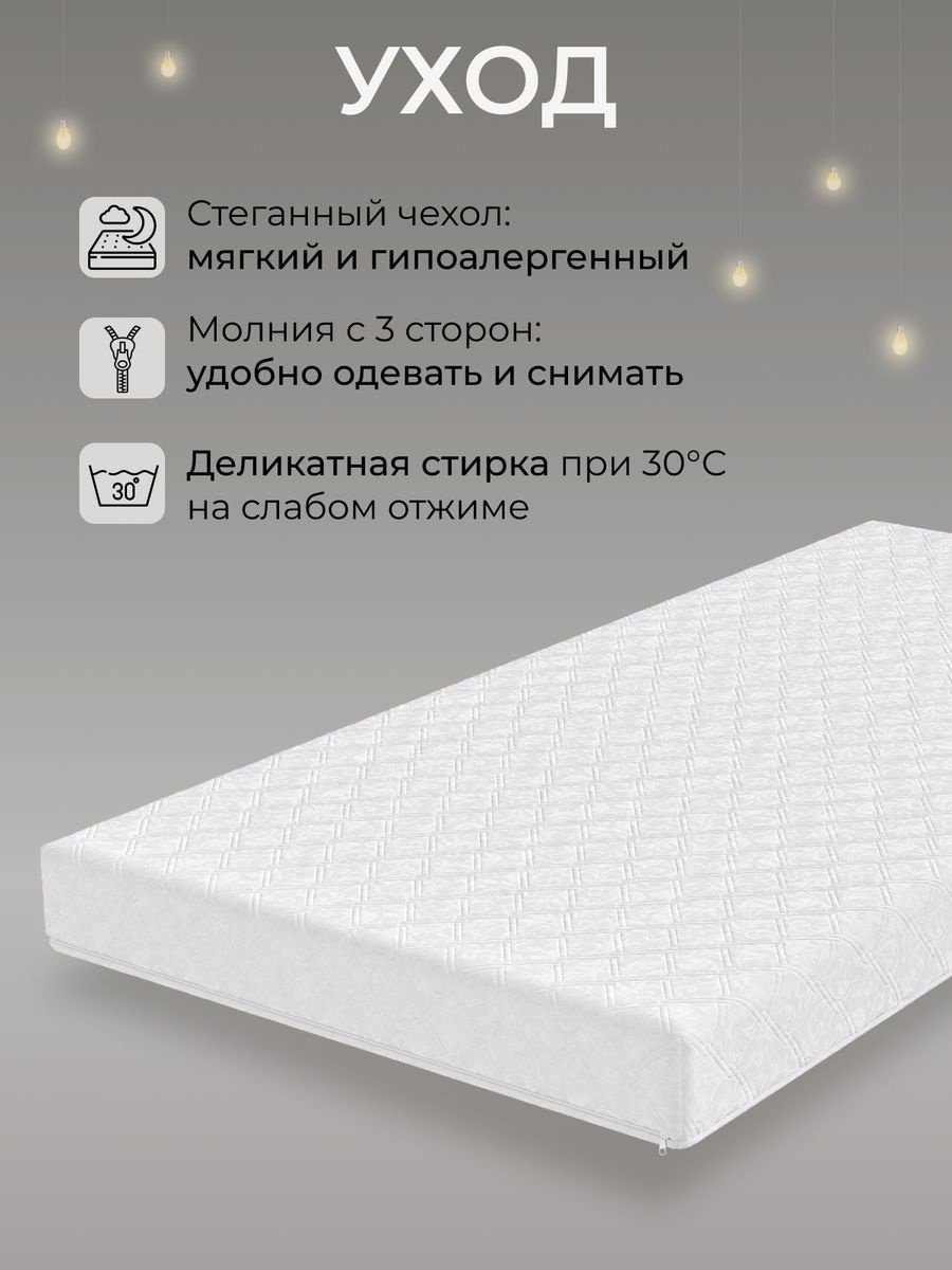 Детская кровать MassLite 300005, белый купить,NaN