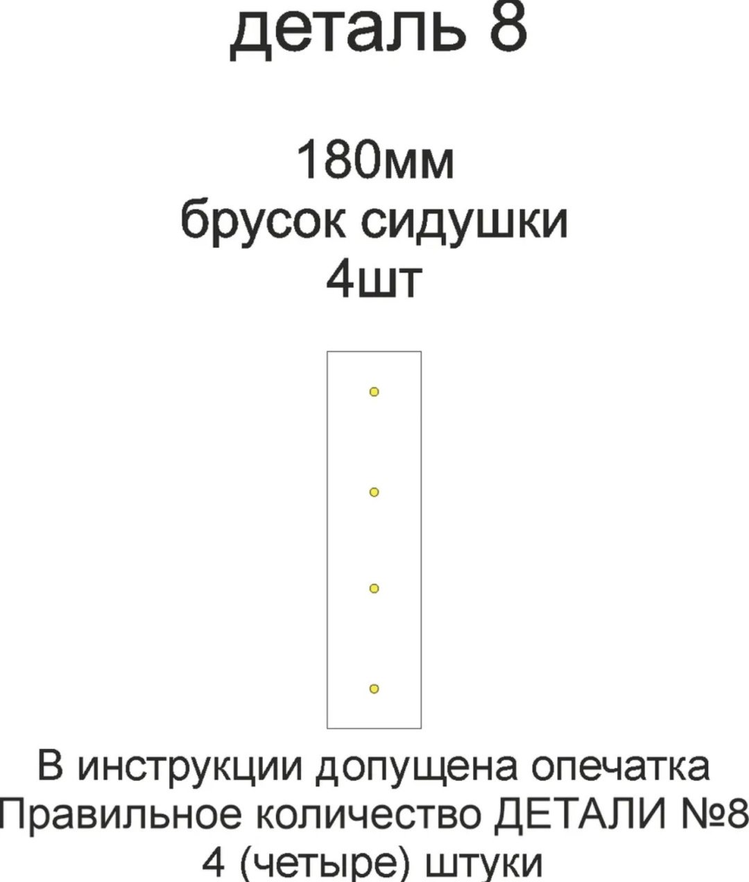 Песочница 120x78x купить,NaN