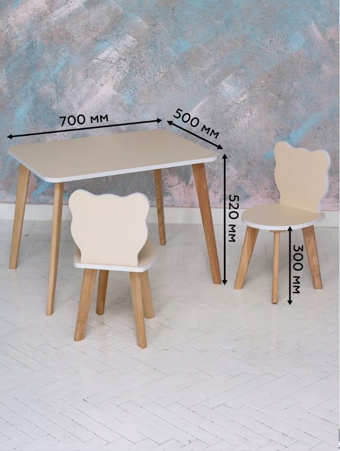 RuLes Детский стол и два стула мишки детский стол, 70x50x52 см, бежевый