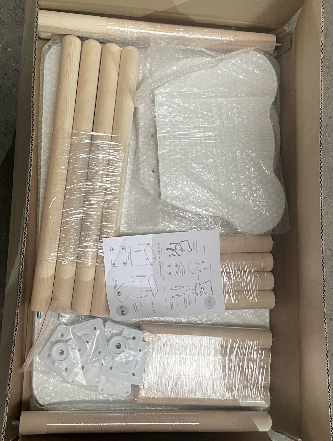 TODI 456, 68.5x45x47, ЛДСП, белый