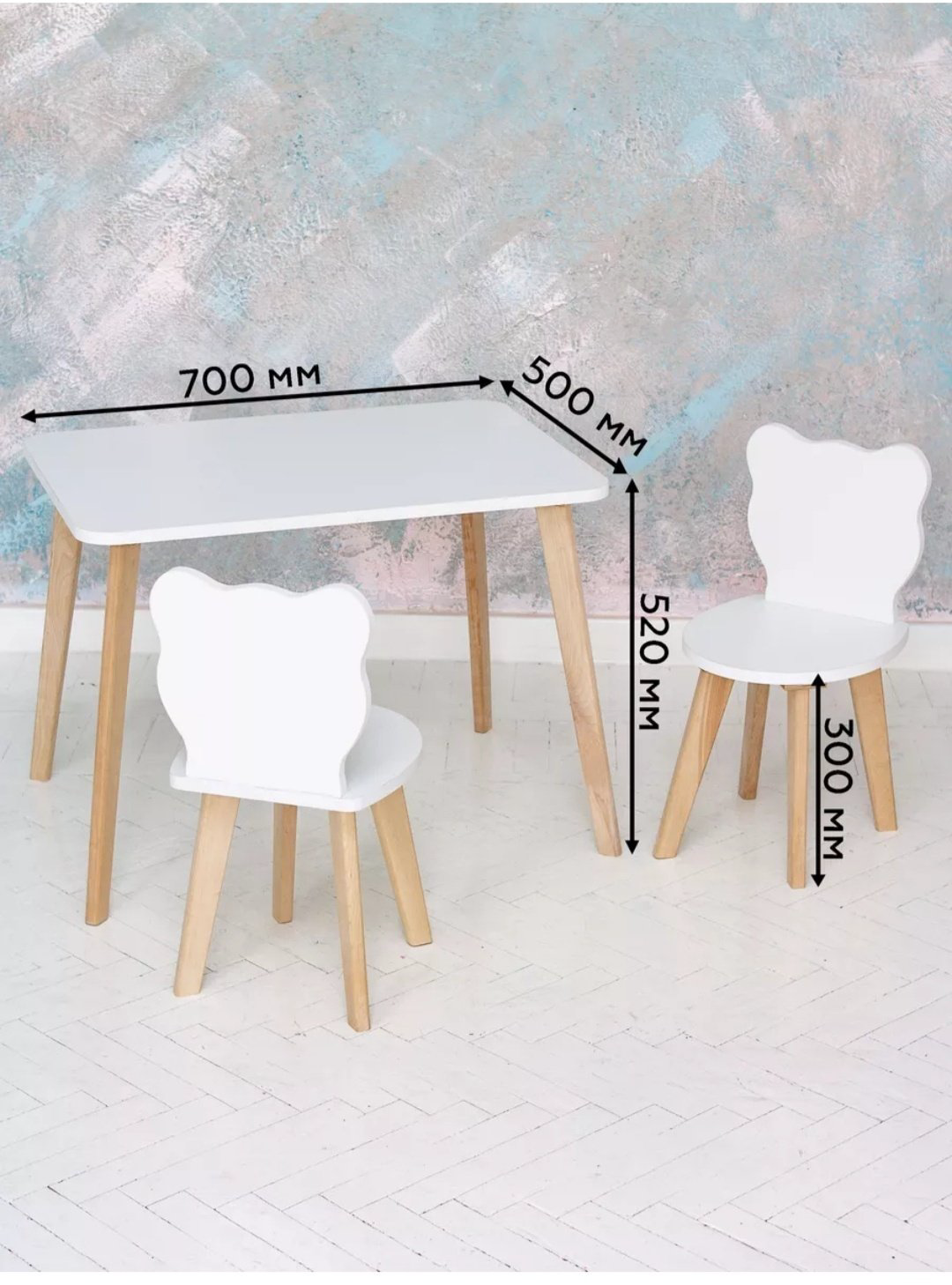 RuLes 164985746 комплект, 70x50x52 см, белый купить,NaN