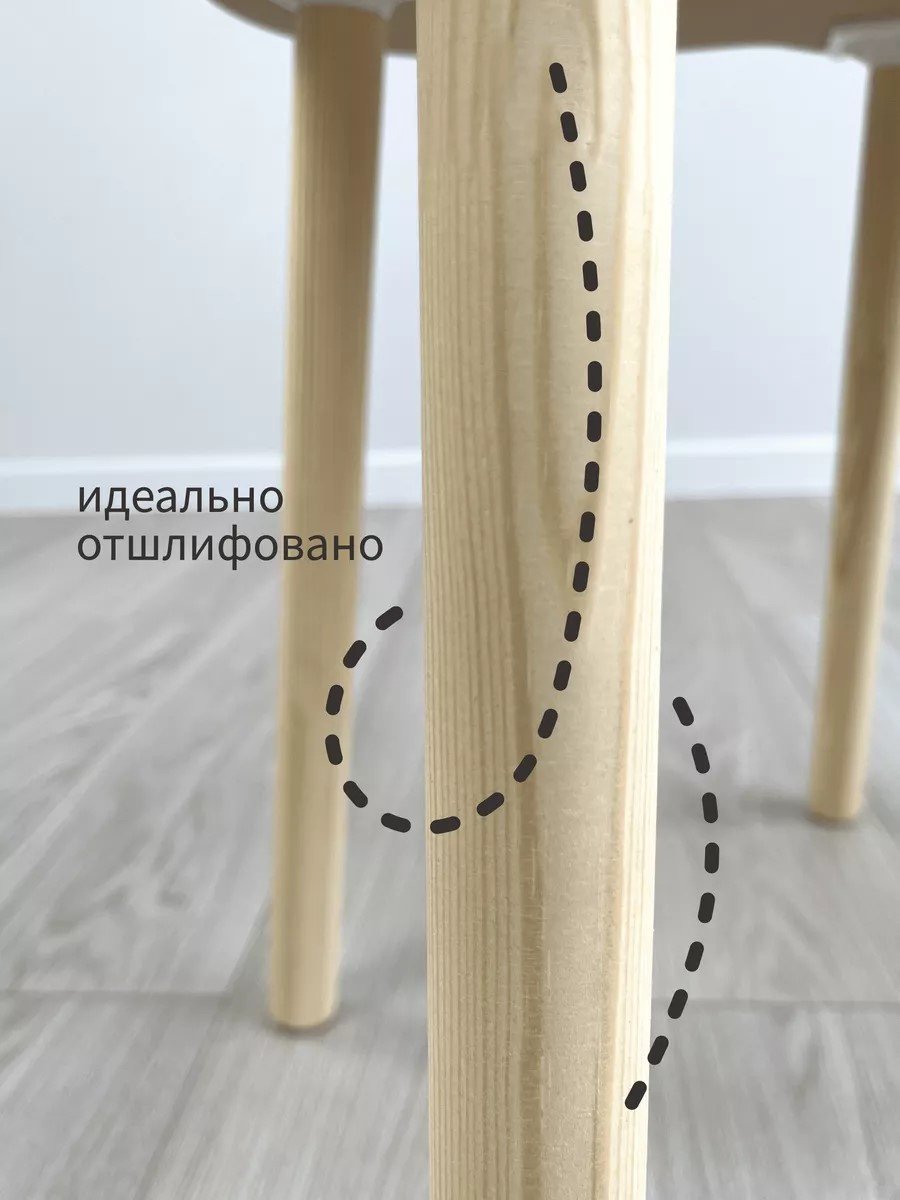 Dimdomkids 752674005 комплект, 70x47x46 см, белый