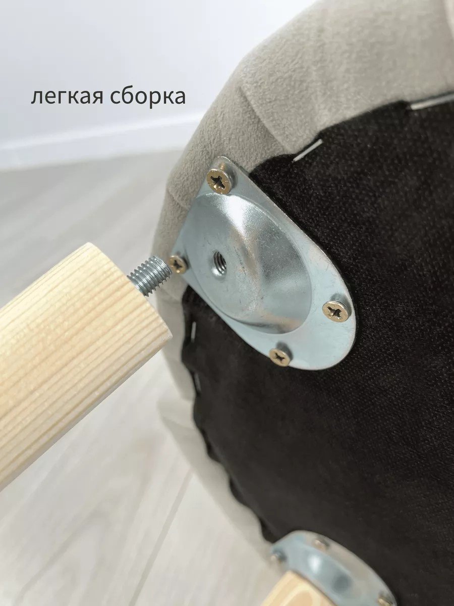 Dimdomkids 752674005 комплект, 70x47x46 см, белый