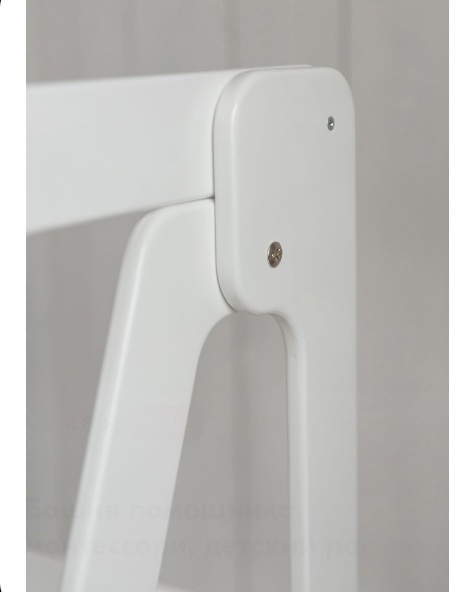 Растущий стульчик Башня Монтессори, фанера, 41x58x92 см, белый