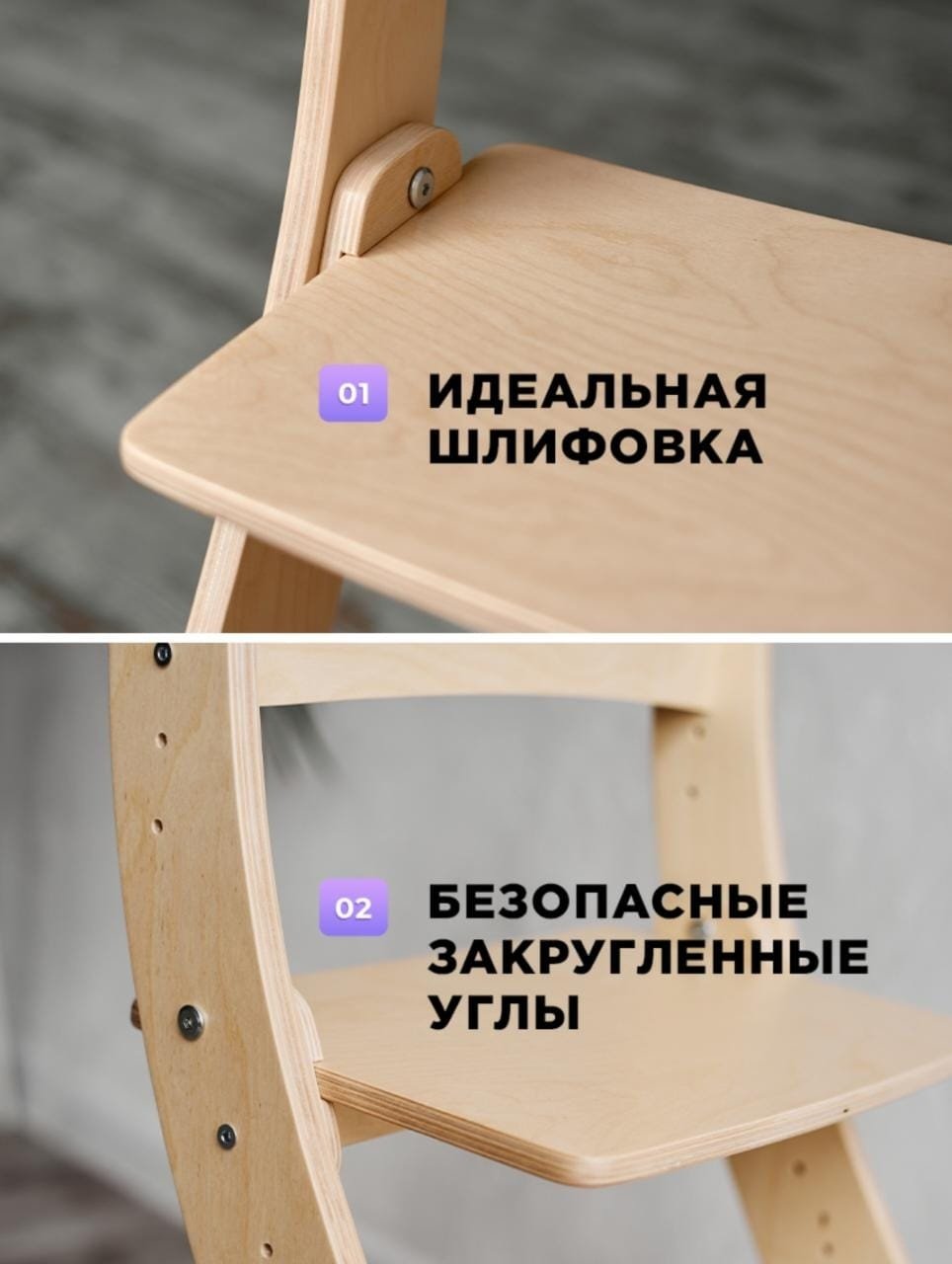 17608407_674684, массив дерева, 40.5x45x80, светло-коричневый