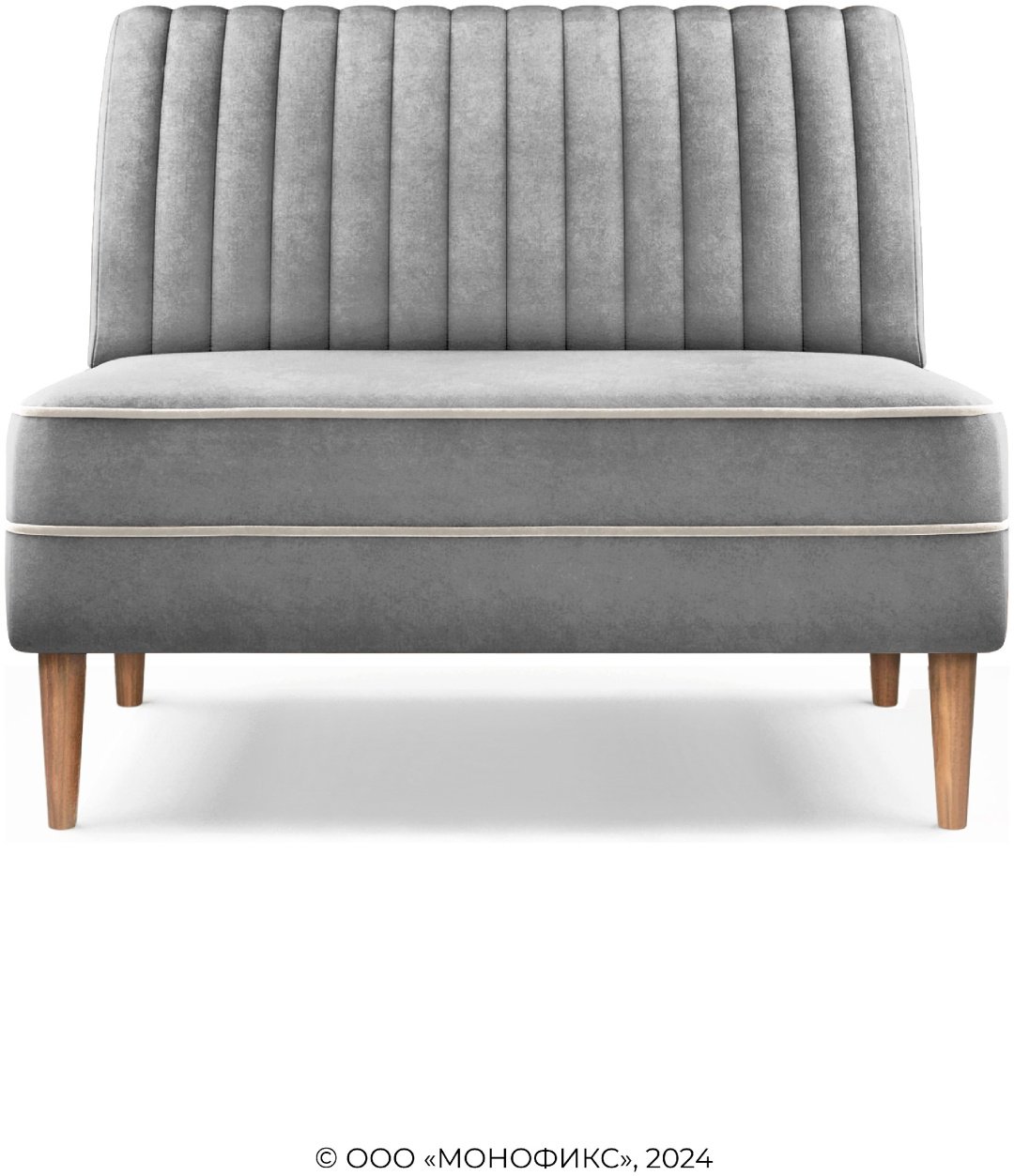 Мини-диван MONOFIX АММА, 100х61 см, обивка велюр, светло серый купить,NaN