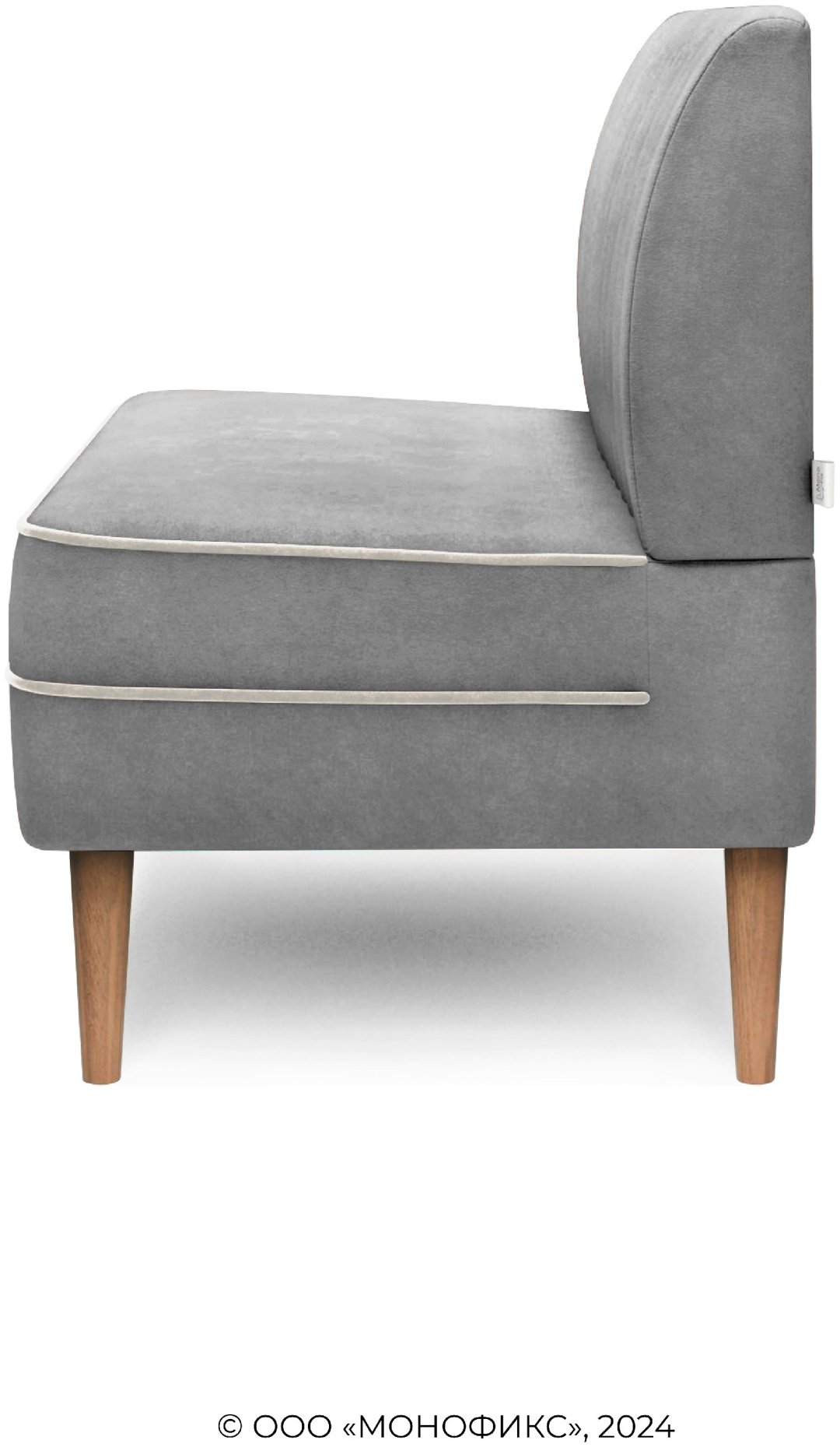 Мини-диван MONOFIX АММА, 100х61 см, обивка велюр, светло серый купить,NaN