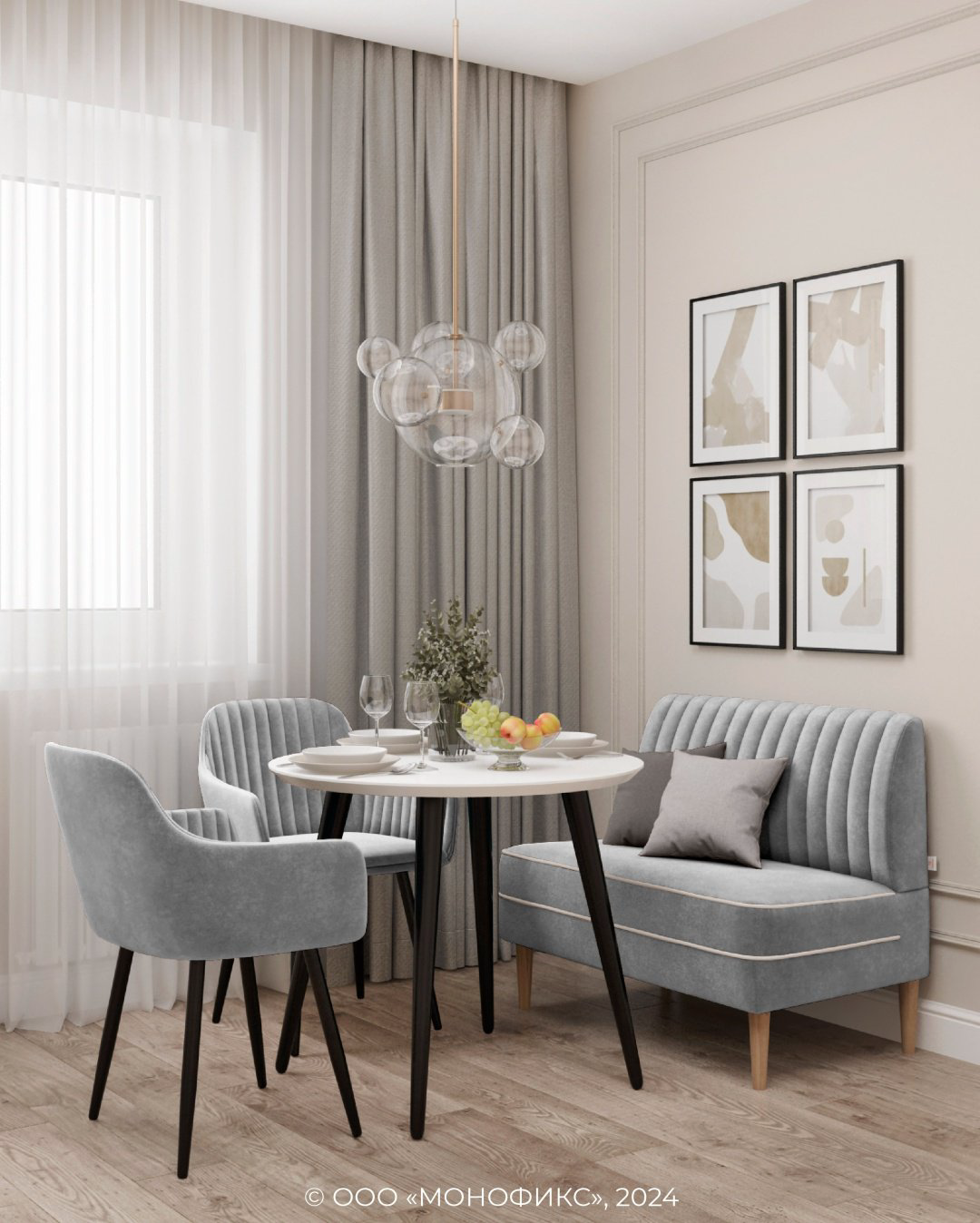 Мини-диван MONOFIX АММА, 100х61 см, обивка велюр, светло серый купить,NaN