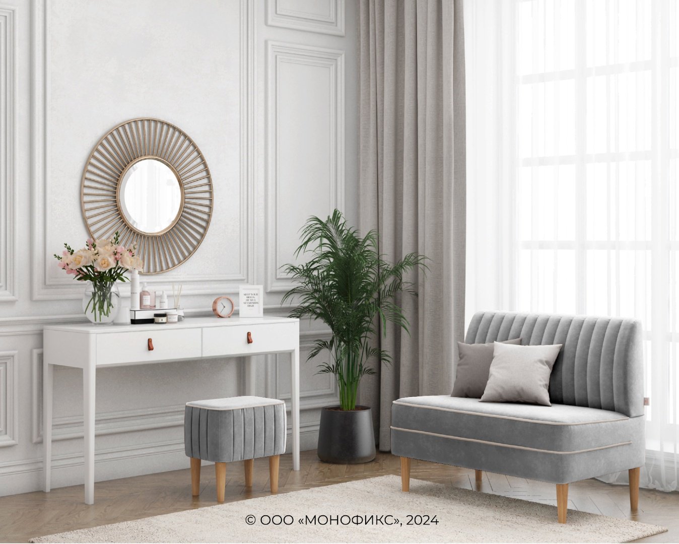 Мини-диван MONOFIX АММА, 100х61 см, обивка велюр, светло серый купить,NaN