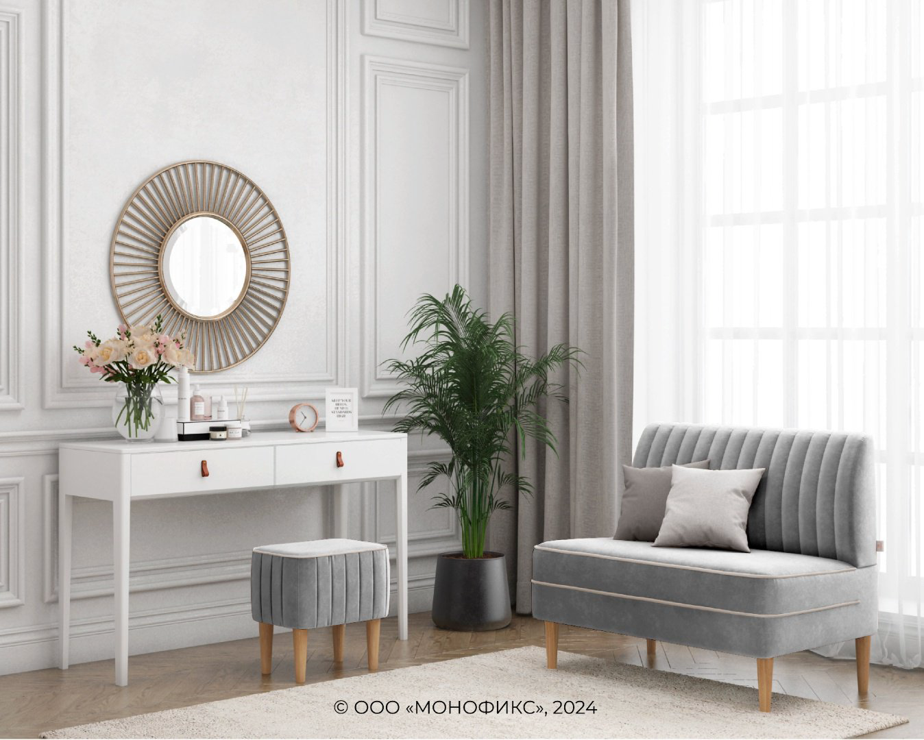 Мини-диван MONOFIX АММА, 100х61 см, обивка велюр, светло серый купить,NaN