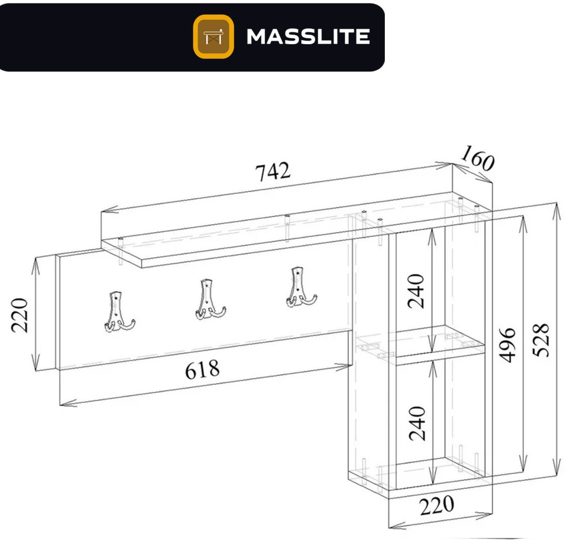 Вешалка настенная MassLite ZHM-000024, ЛДСП, 83.8x52.8 см, серый купить,NaN