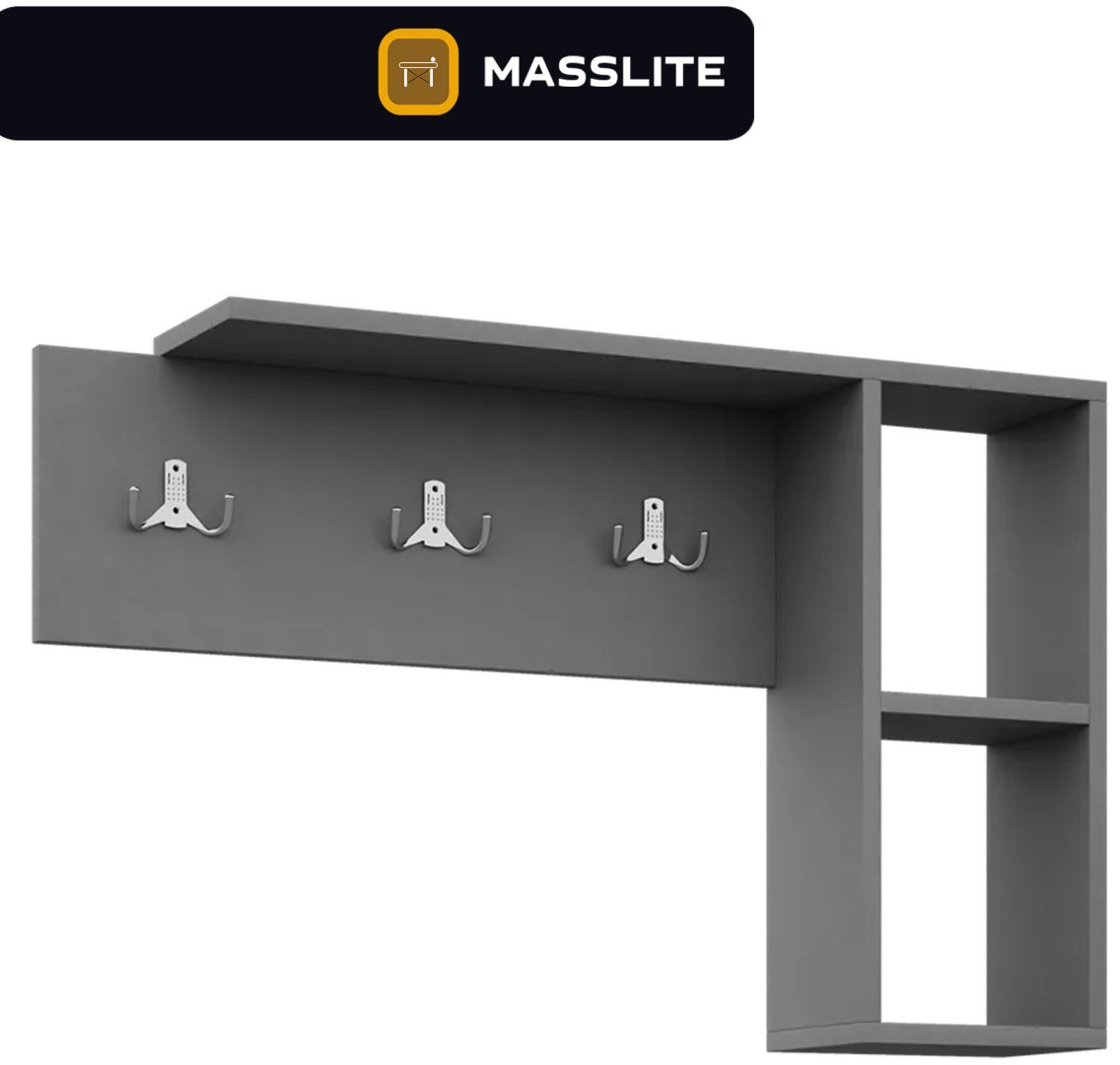 Вешалка настенная MassLite ZHM-000024, ЛДСП, 83.8x52.8 см, серый купить,NaN