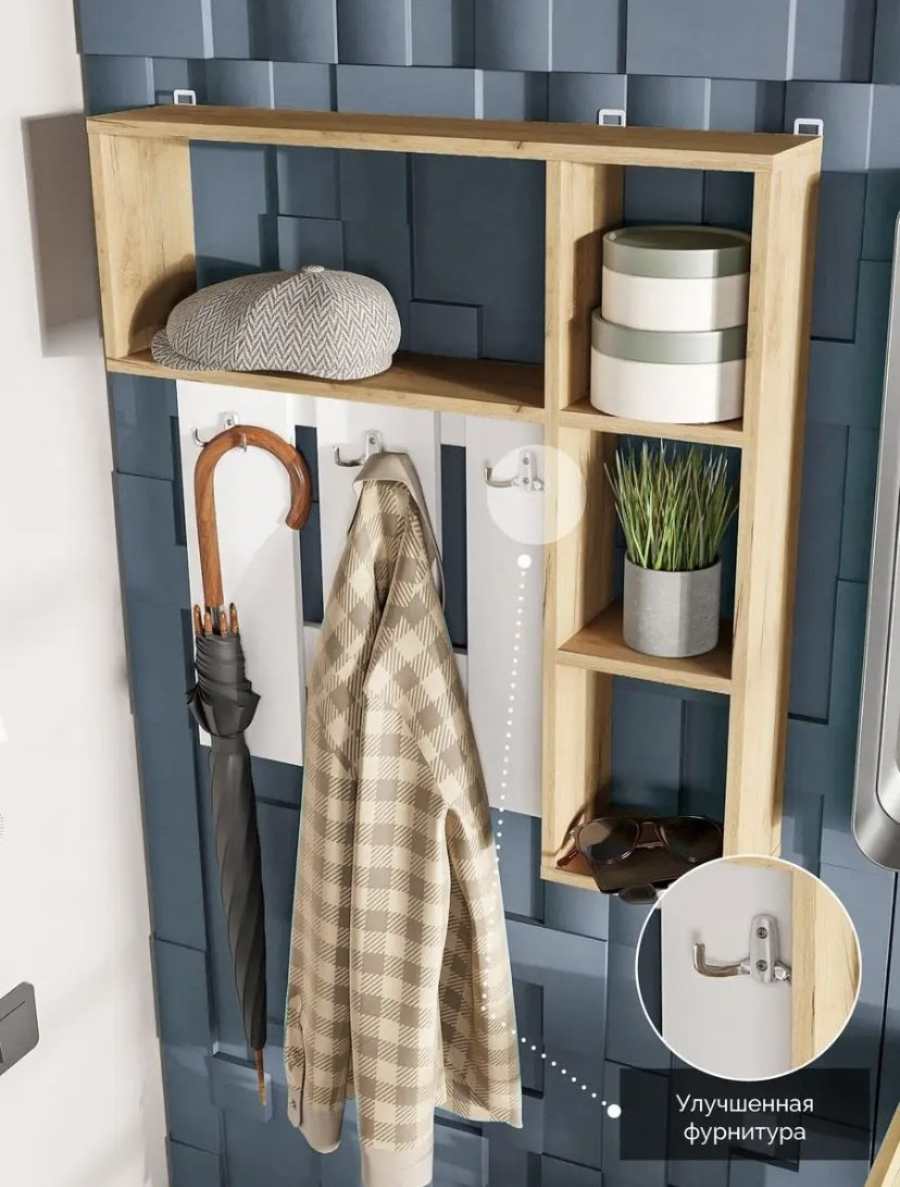 Вешалка настенная Interior 500927, ЛДСП, 75x79 см, белый, золотой купить,NaN
