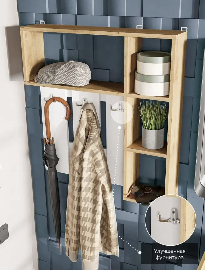 Вешалка настенная Interior 500927, ЛДСП, 75x79 см, белый, золотой купить,NaN