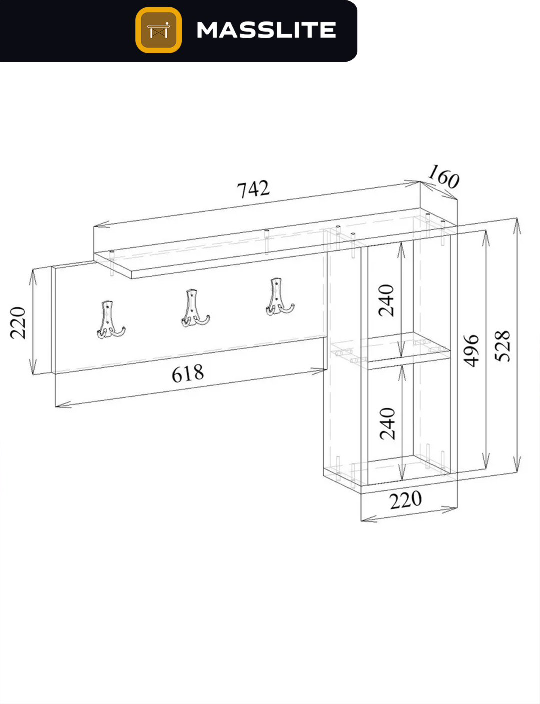Вешалка настенная MassLite ZHM-000020, ЛДСП, 83.8x52.8 см, серый купить,NaN