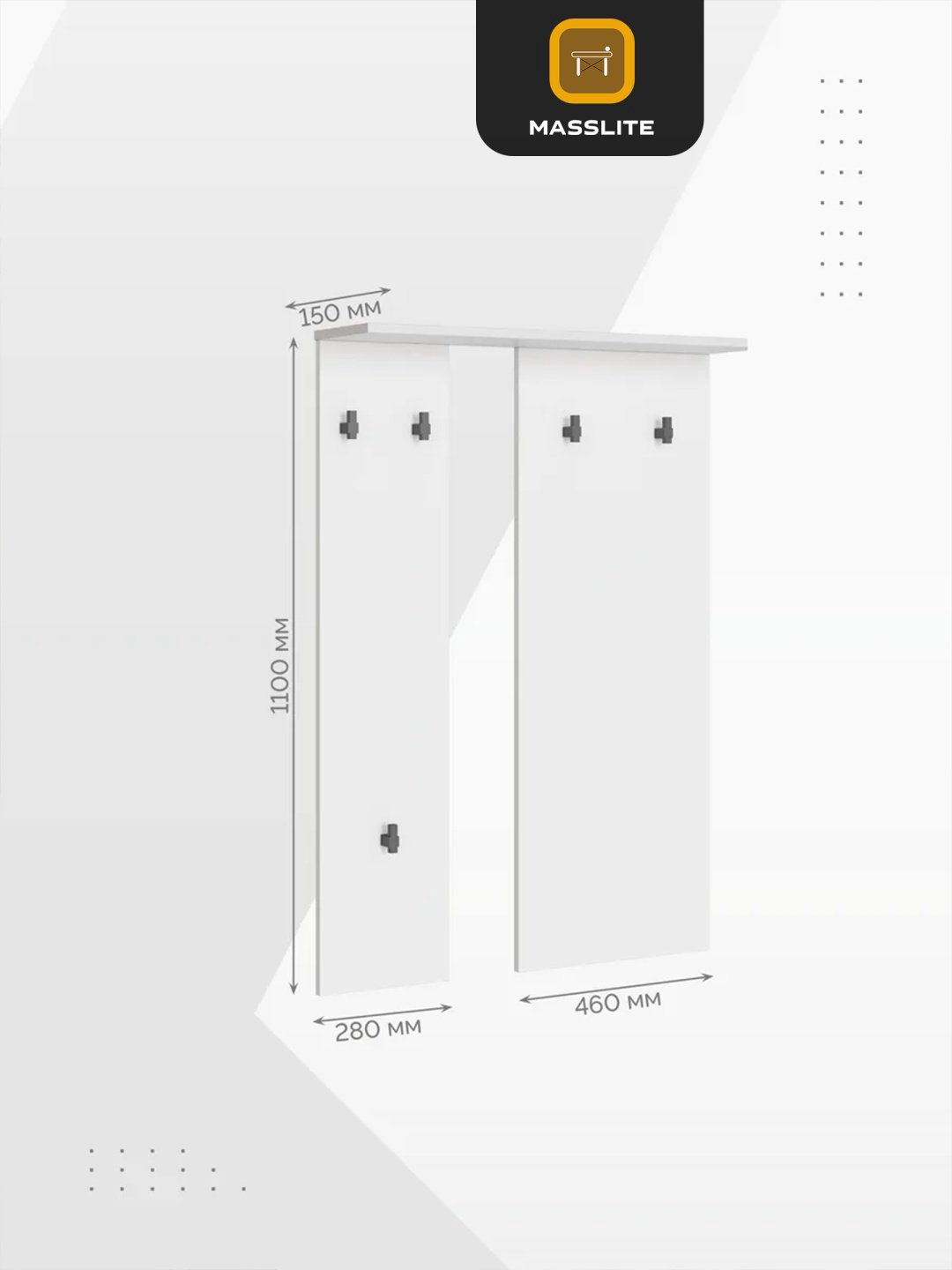 Вешалка настенная MassLite DD-000762, ЛДСП, 80x112 см, белый купить,NaN