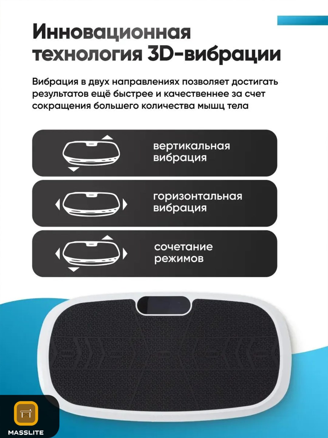 Виброплатформа горизонтальная купить,function inputValueFn(){if((0,signal2.mK)(node),node.value===REQUIRED_UNSET_VALUE)throw new root_effect_scheduler.buA(-950,null);return node.value}