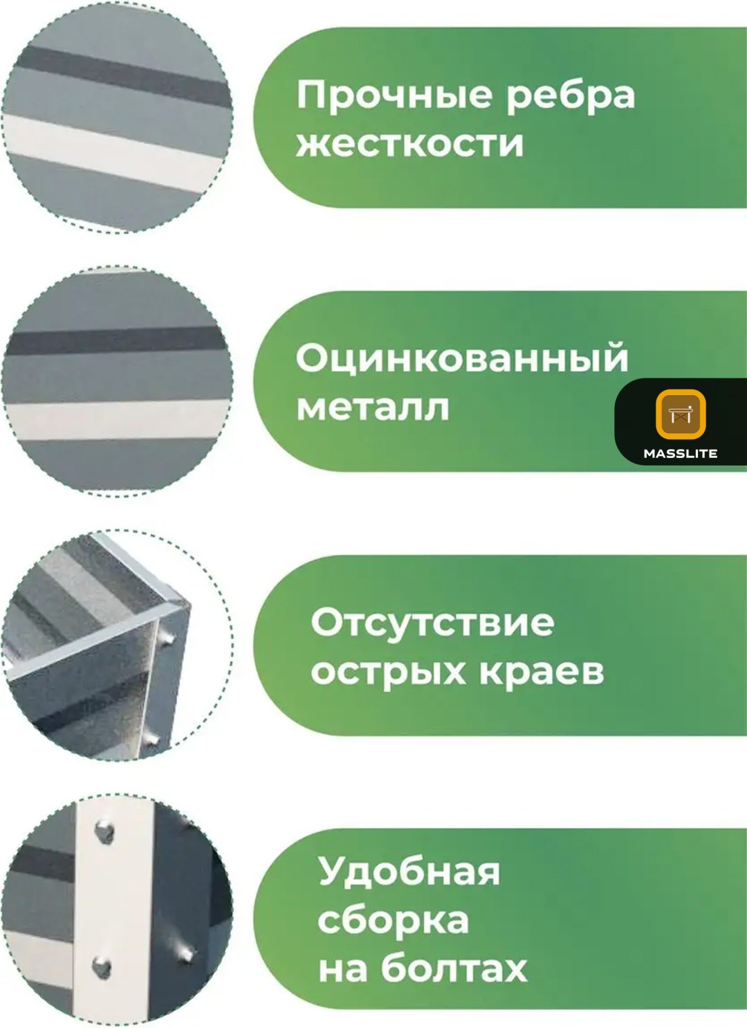 MassLite клумба DD-001532 серый купить,NaN