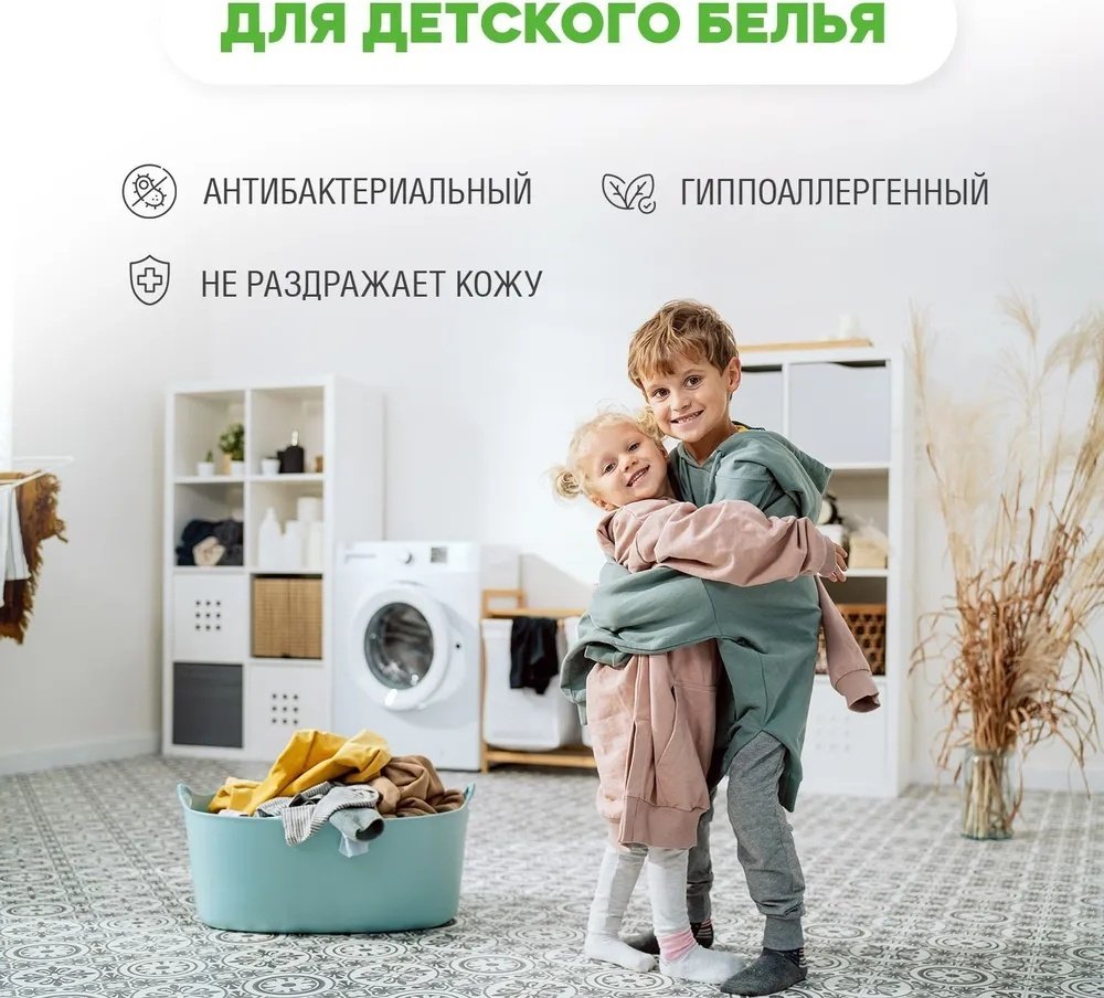 Reva Care Универсальный 5 л - ForteMarket Reva Care Универсальный 5 л купить,NaN