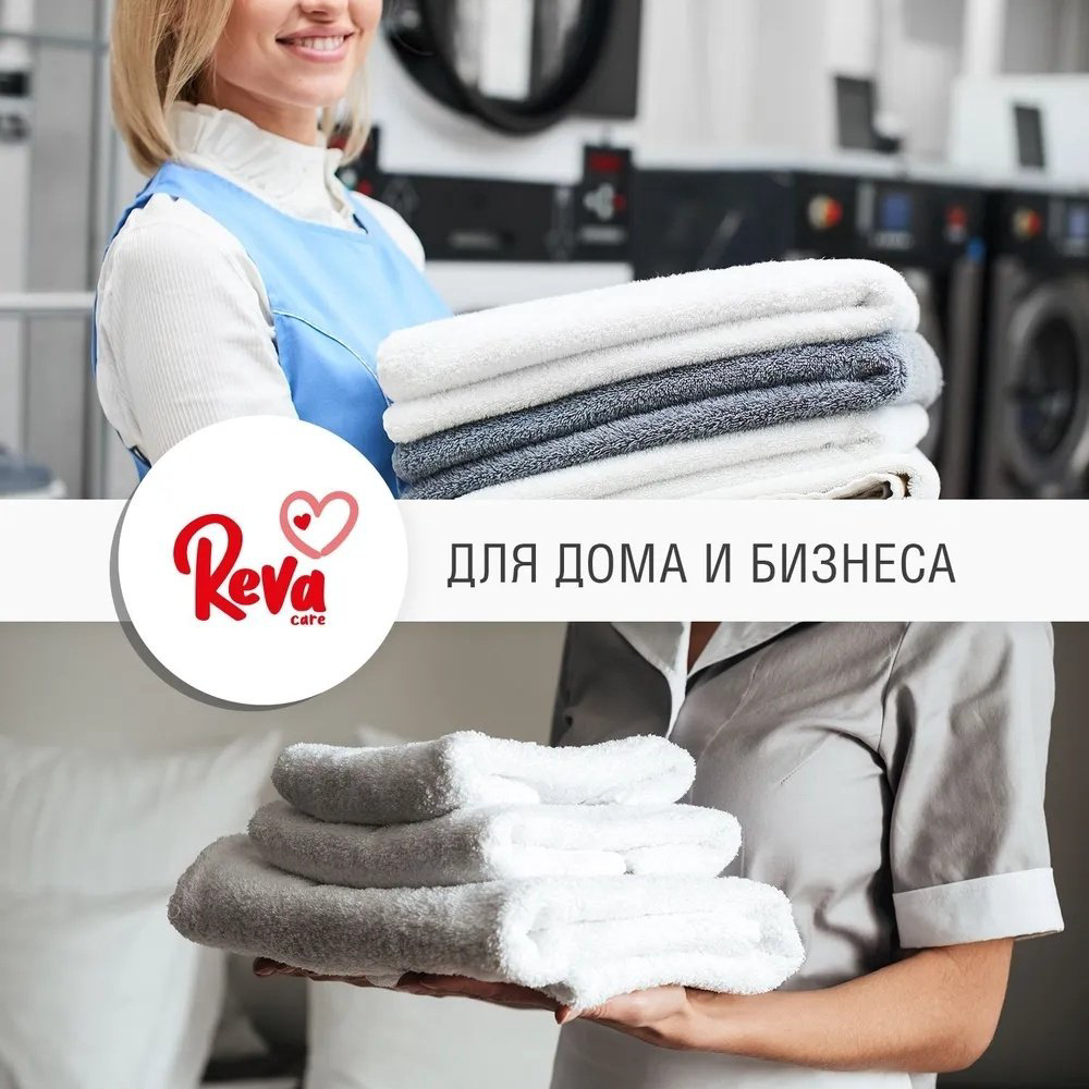 Reva Care Универсальный 5 л - ForteMarket Reva Care Универсальный 5 л купить,NaN