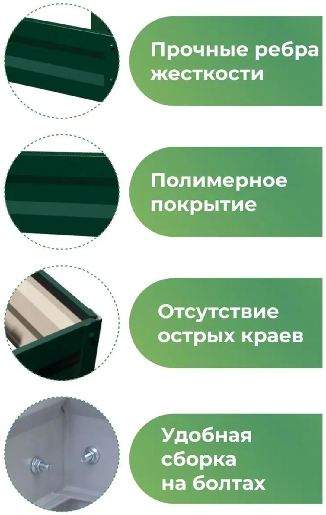 MassLite клумба DD-001533 зеленый купить,NaN