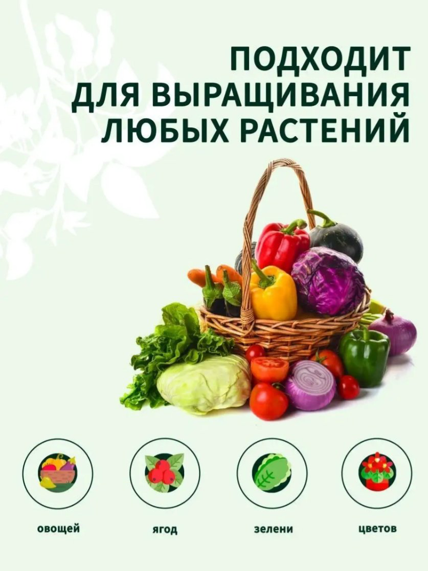 Грядка 4*0.8*0.2 серебристый купить,NaN
