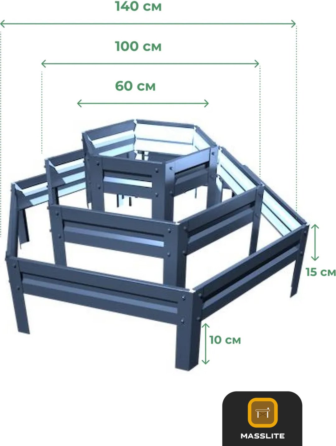 MassLite грядка DD-001506 серый купить,function inputValueFn(){if((0,signal2.mK)(node),node.value===REQUIRED_UNSET_VALUE)throw new root_effect_scheduler.buA(-950,null);return node.value}