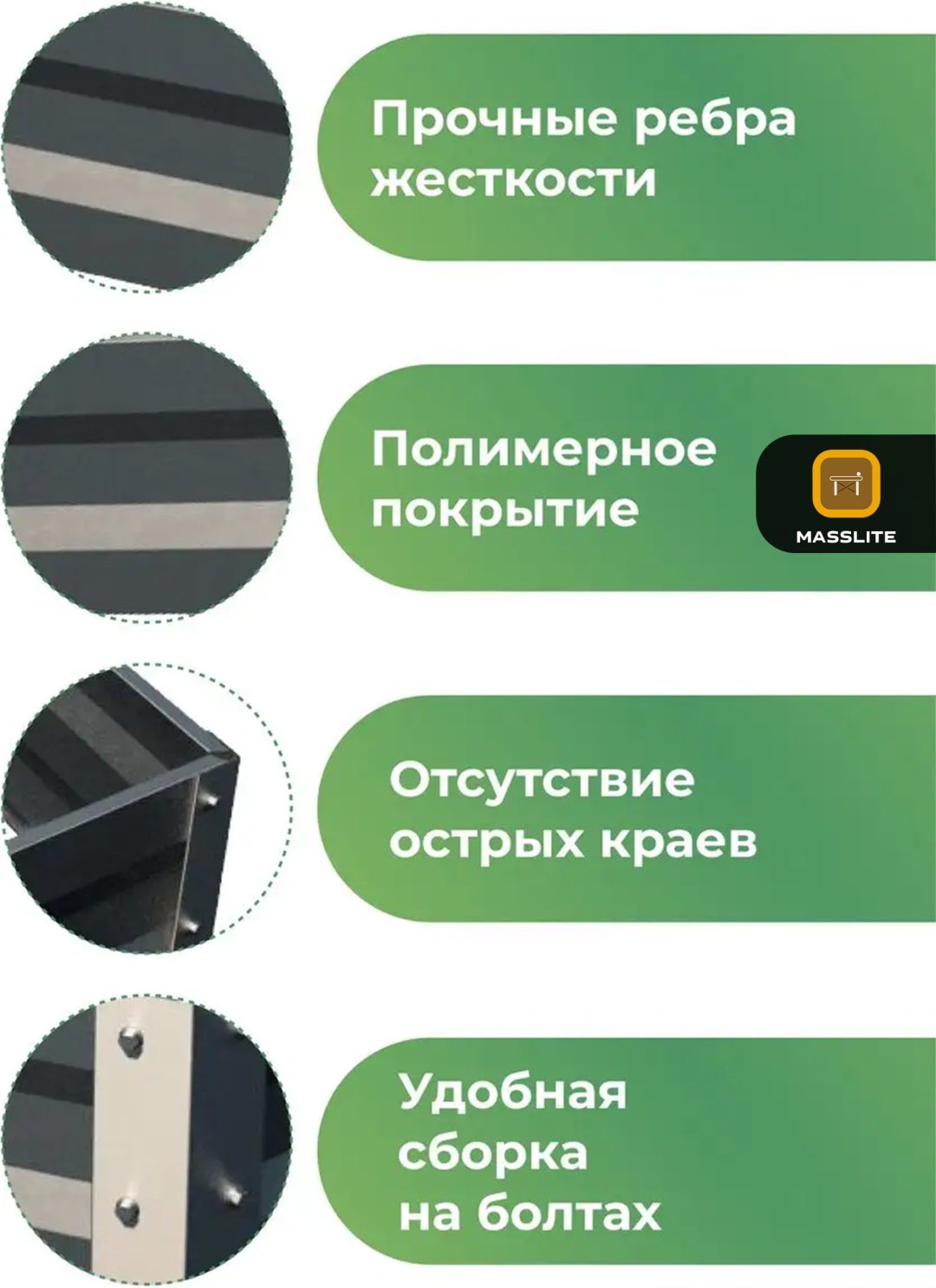 MassLite клумба DD-001492 серебристый купить,NaN