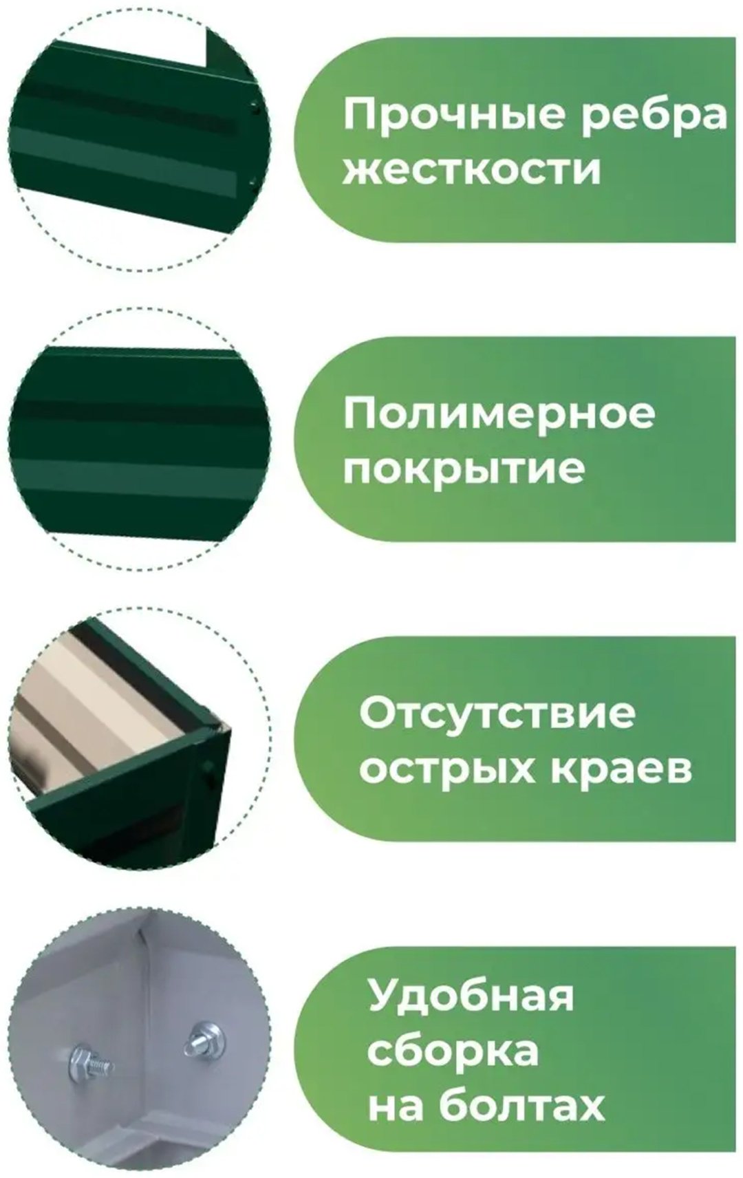 MassLite клумба DD-001531 зеленый купить,function inputValueFn(){if((0,signal2.mK)(node),node.value===REQUIRED_UNSET_VALUE)throw new root_effect_scheduler.buA(-950,null);return node.value}