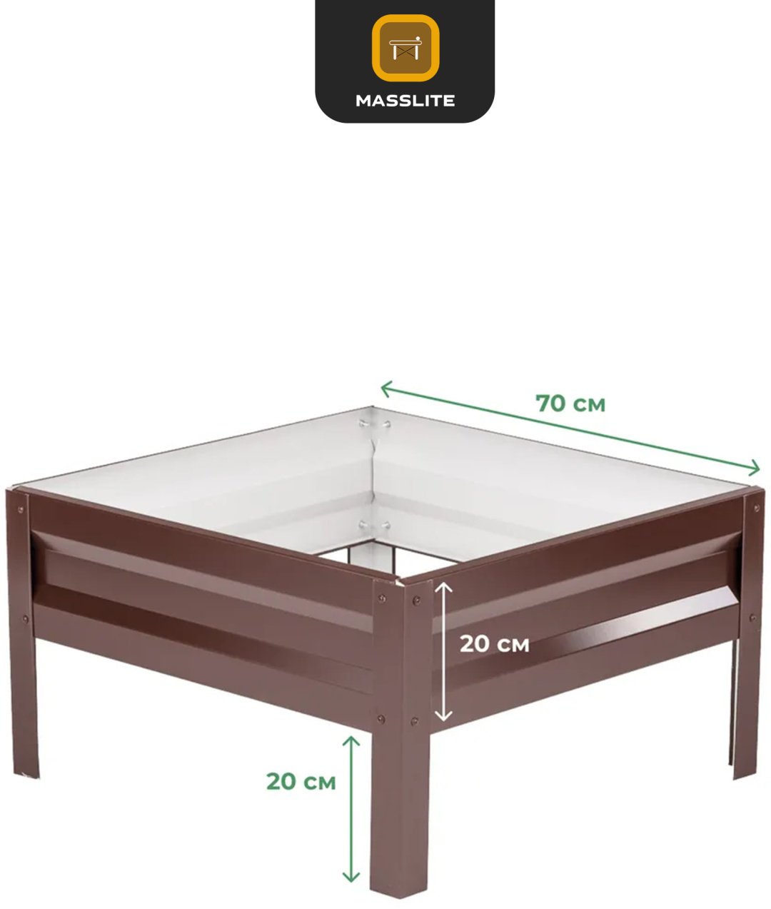 MassLite грядка DD-001497 коричневый