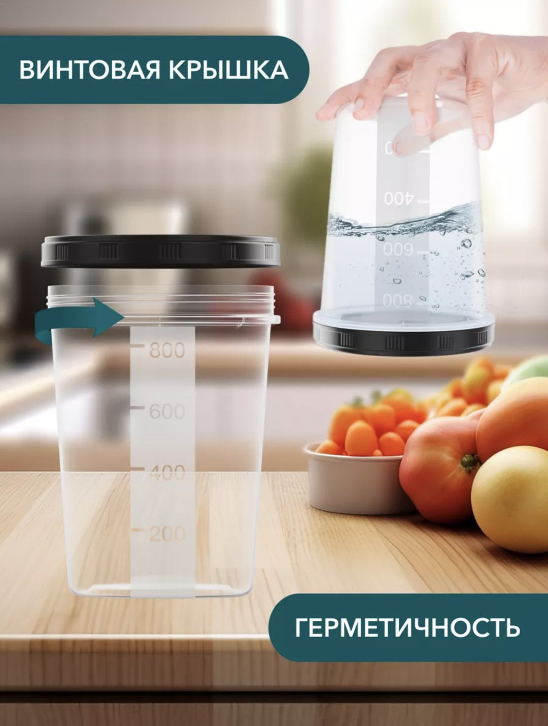 LockSar контейнер Контейнеры для хранения сыпучих продуктов а также для заморозки, пластик купить,NaN