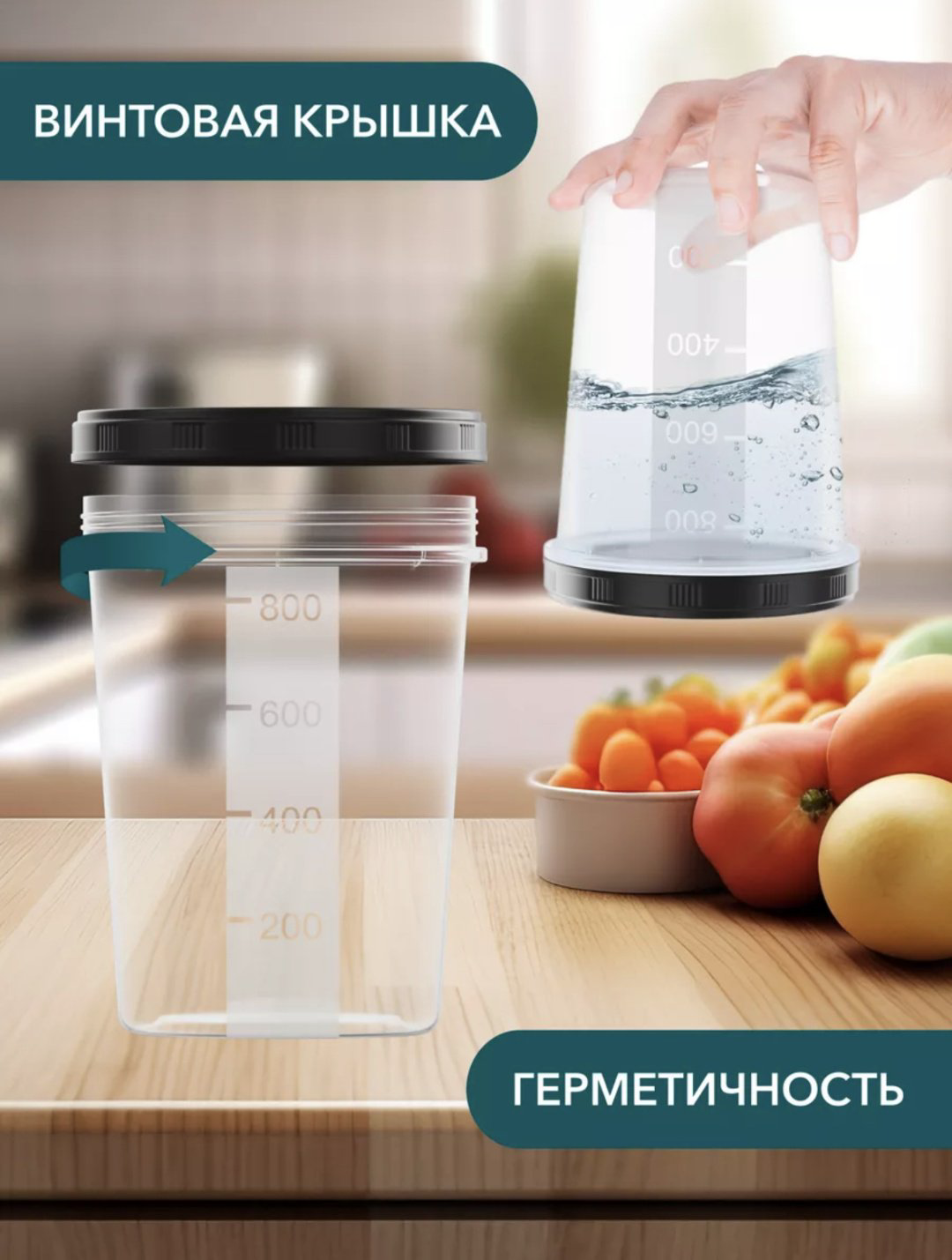 LockSar контейнер Контейнеры для хранения сыпучих продуктов а также для заморозки, пластик купить,NaN