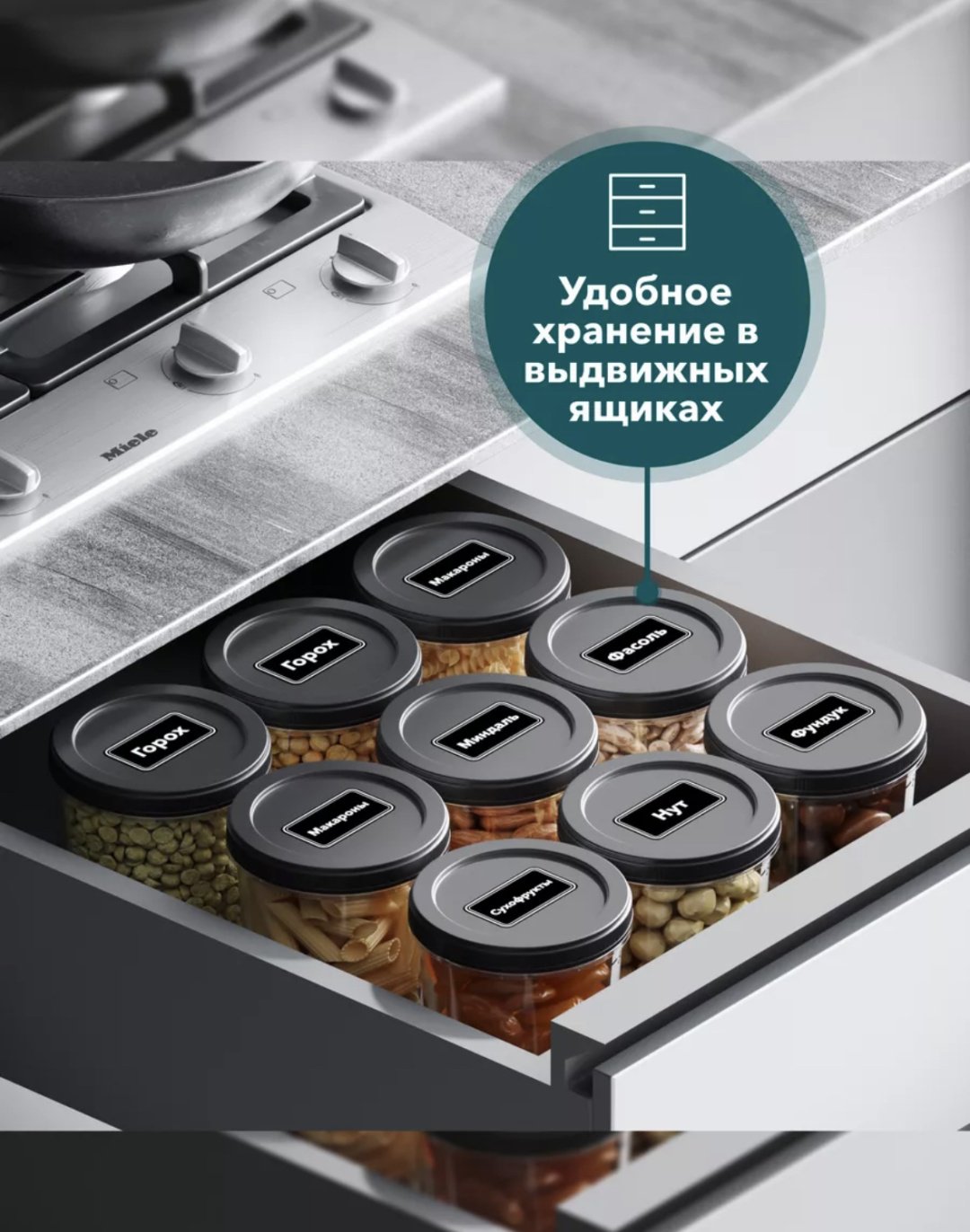 LockSar контейнер Контейнеры для хранения сыпучих продуктов а также для заморозки, пластик купить,NaN