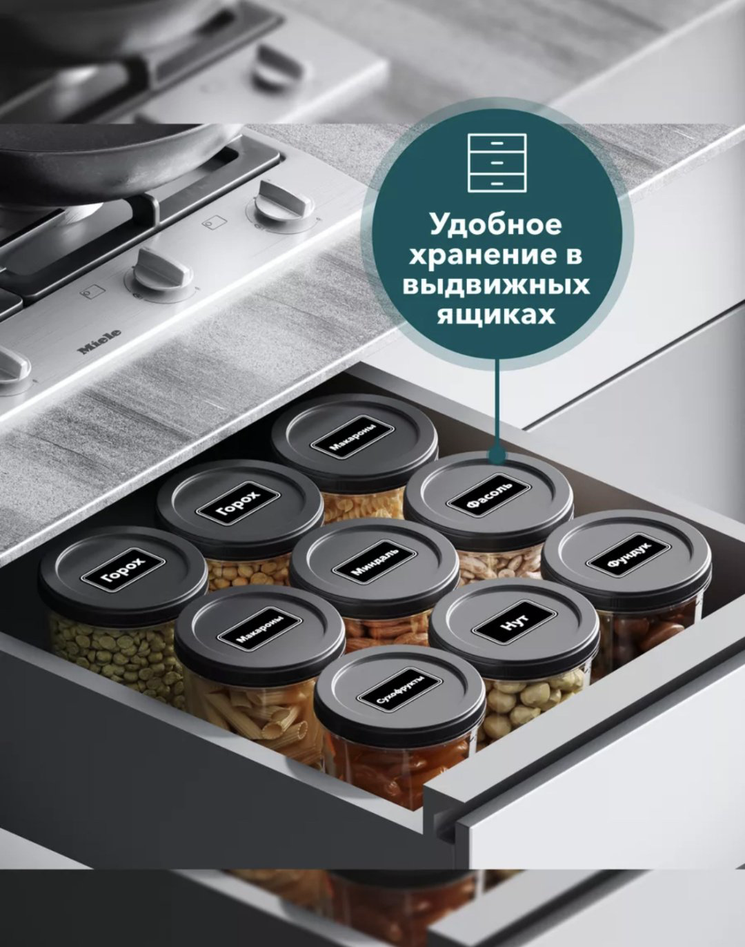 LockSar контейнер Контейнеры для хранения сыпучих продуктов а также для заморозки, пластик купить,NaN