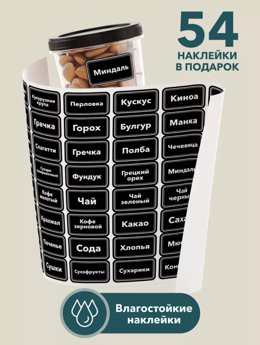 LockSar контейнер Контейнеры для хранения сыпучих продуктов а также для заморозки, пластик купить,NaN