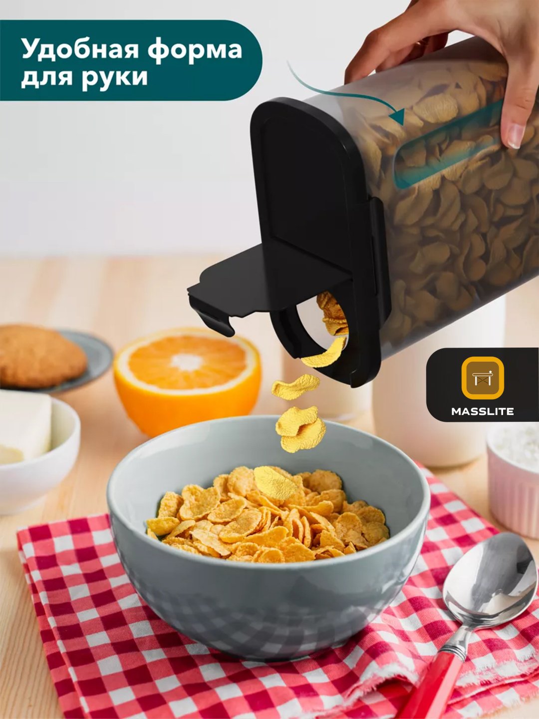 MassLite набор контейнеров DD-000319, пластик купить,NaN