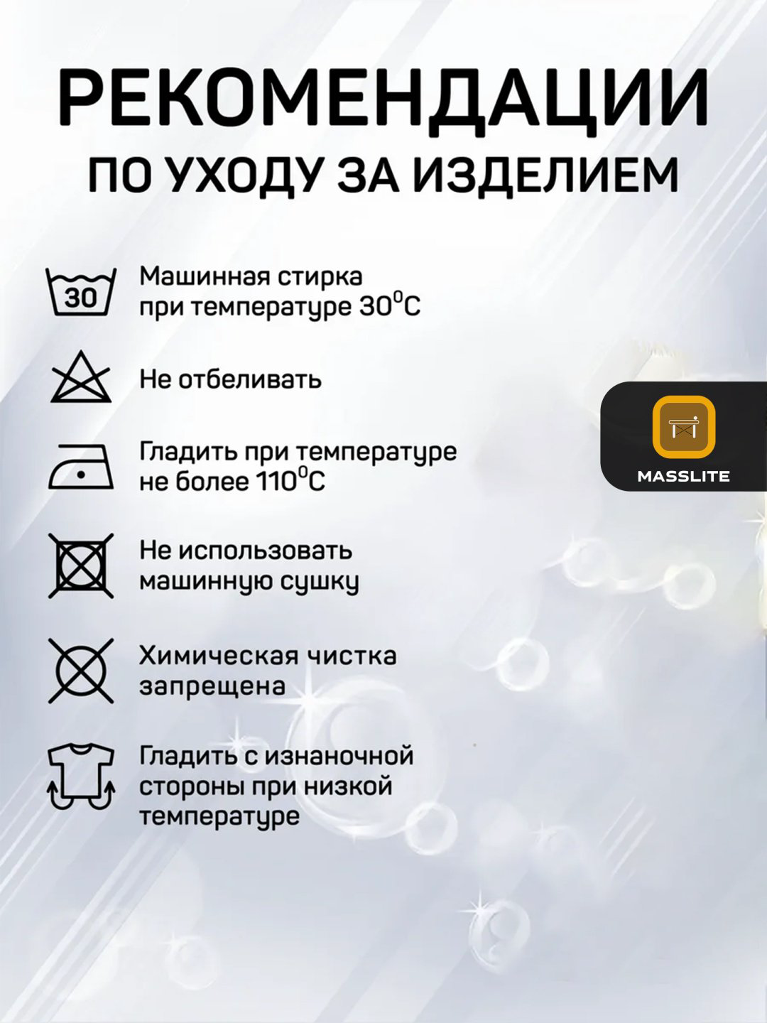 Футболка MassLite бордовый купить,NaN