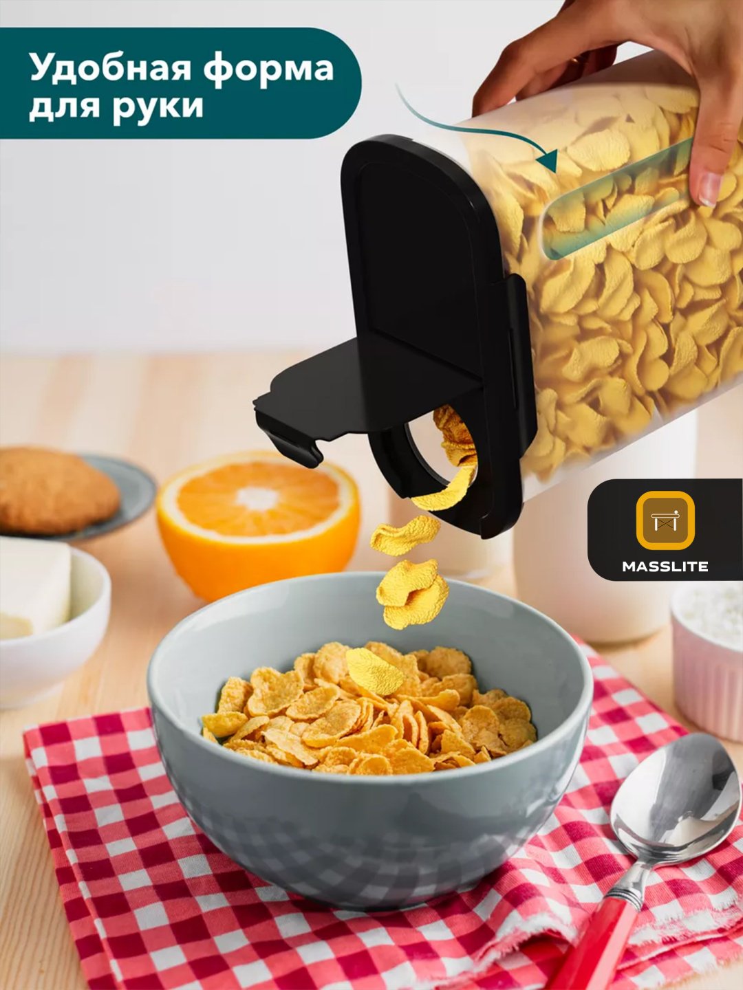 MassLite набор контейнеров DD-000320, пластик купить,NaN