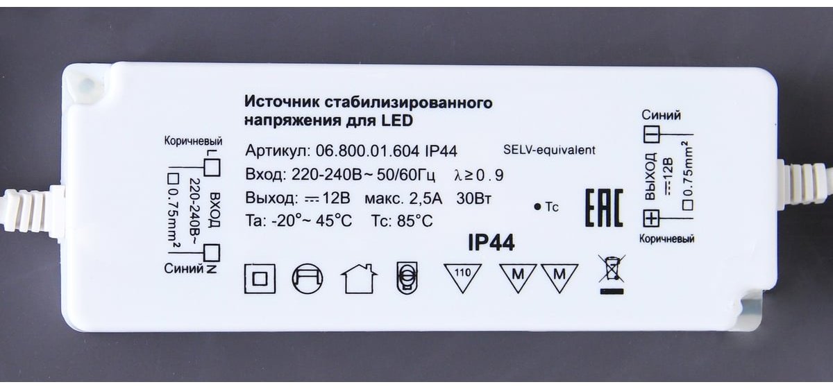 Зеркало настенное KABINKA.KZ 60.6x70см купить,47500