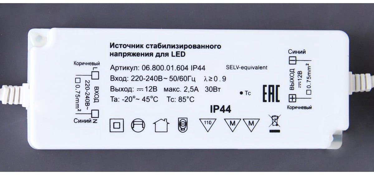 Зеркало настенное KABINKA.KZ 60.6x70см купить,47500