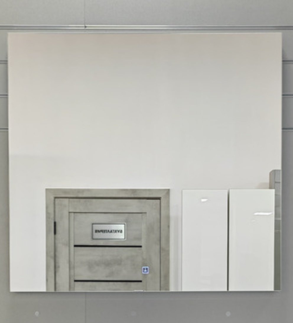 Зеркало настенное Kabinka.kz Armonia 80x75см купить,NaN