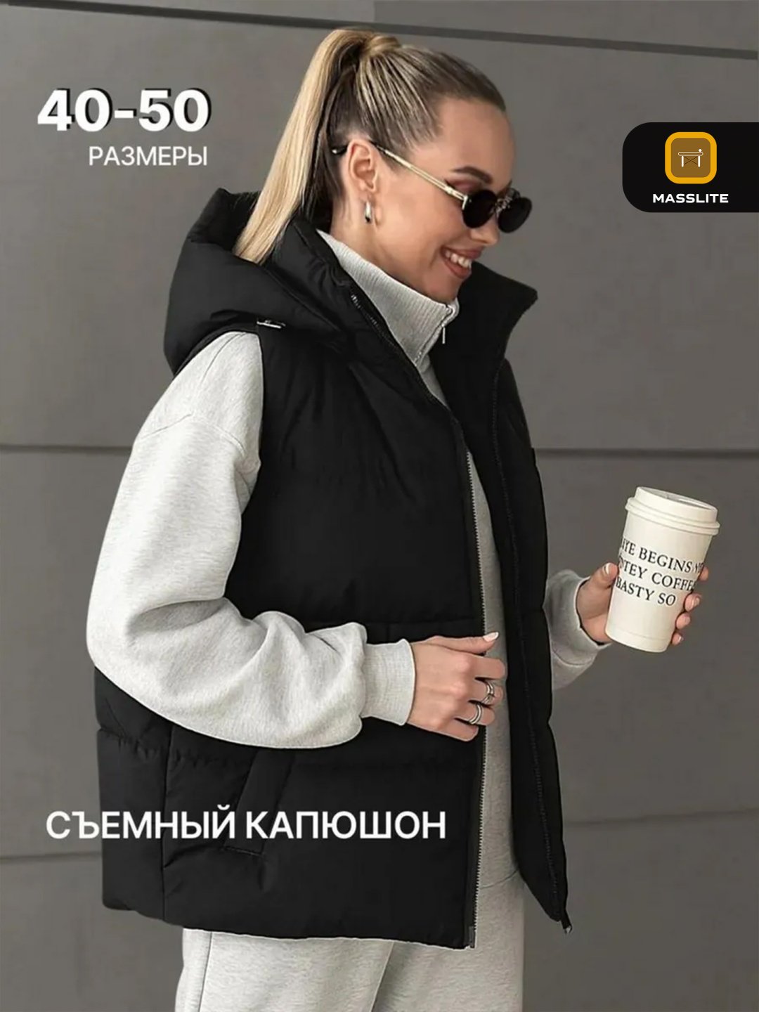 Жилет MassLite черный купить,NaN
