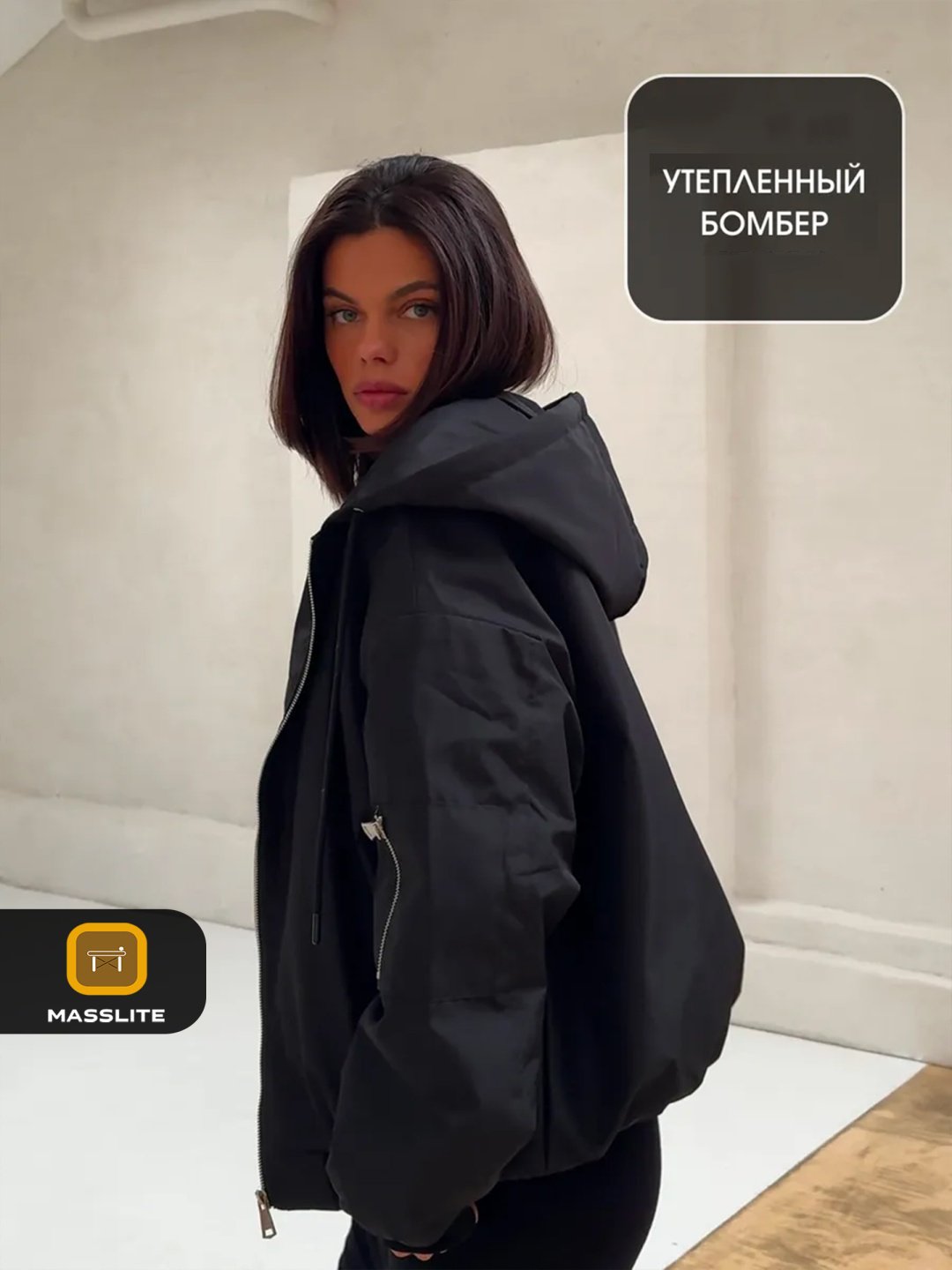 Ветровка MassLite черный купить,NaN