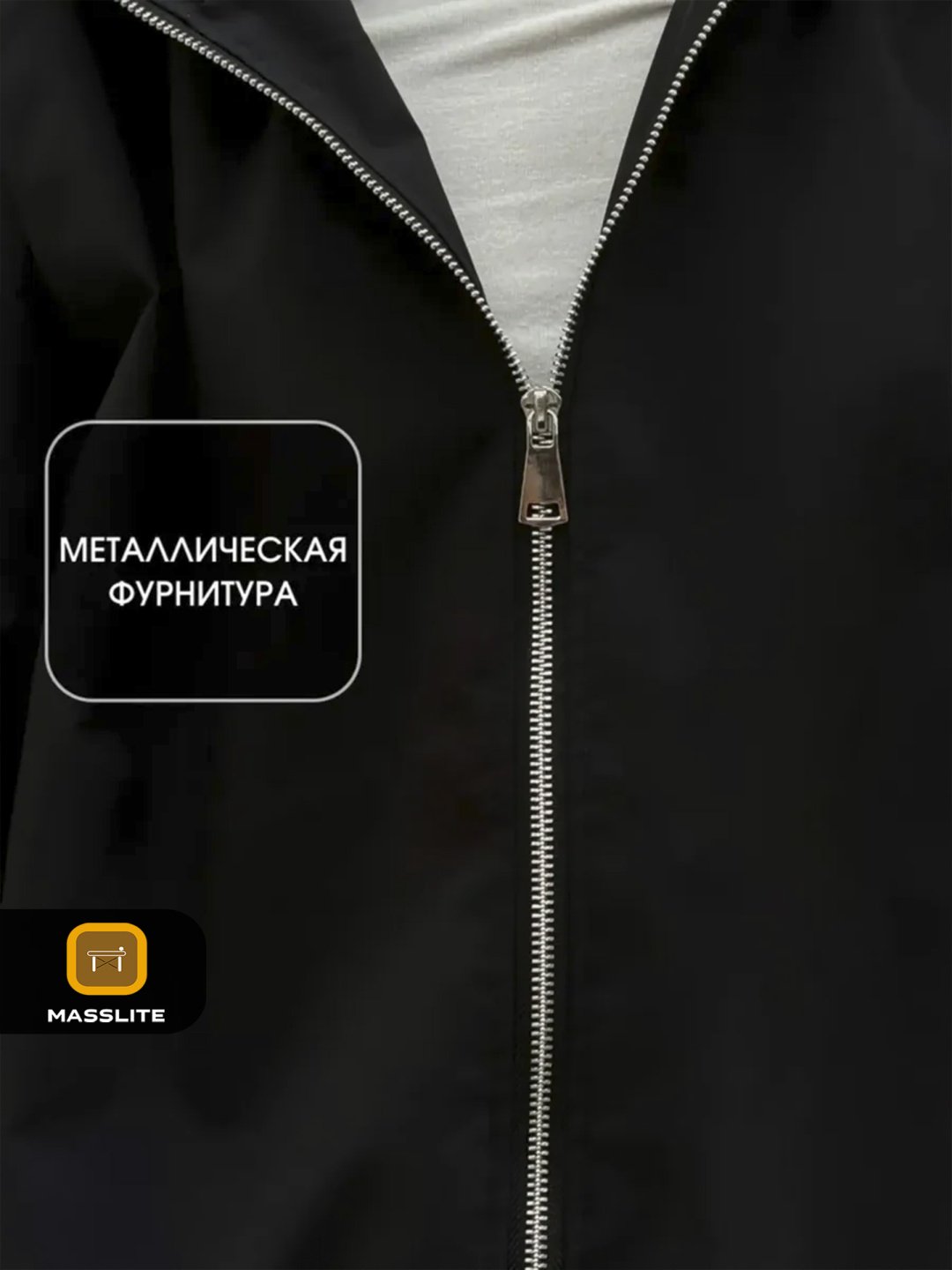 Ветровка MassLite черный купить,NaN